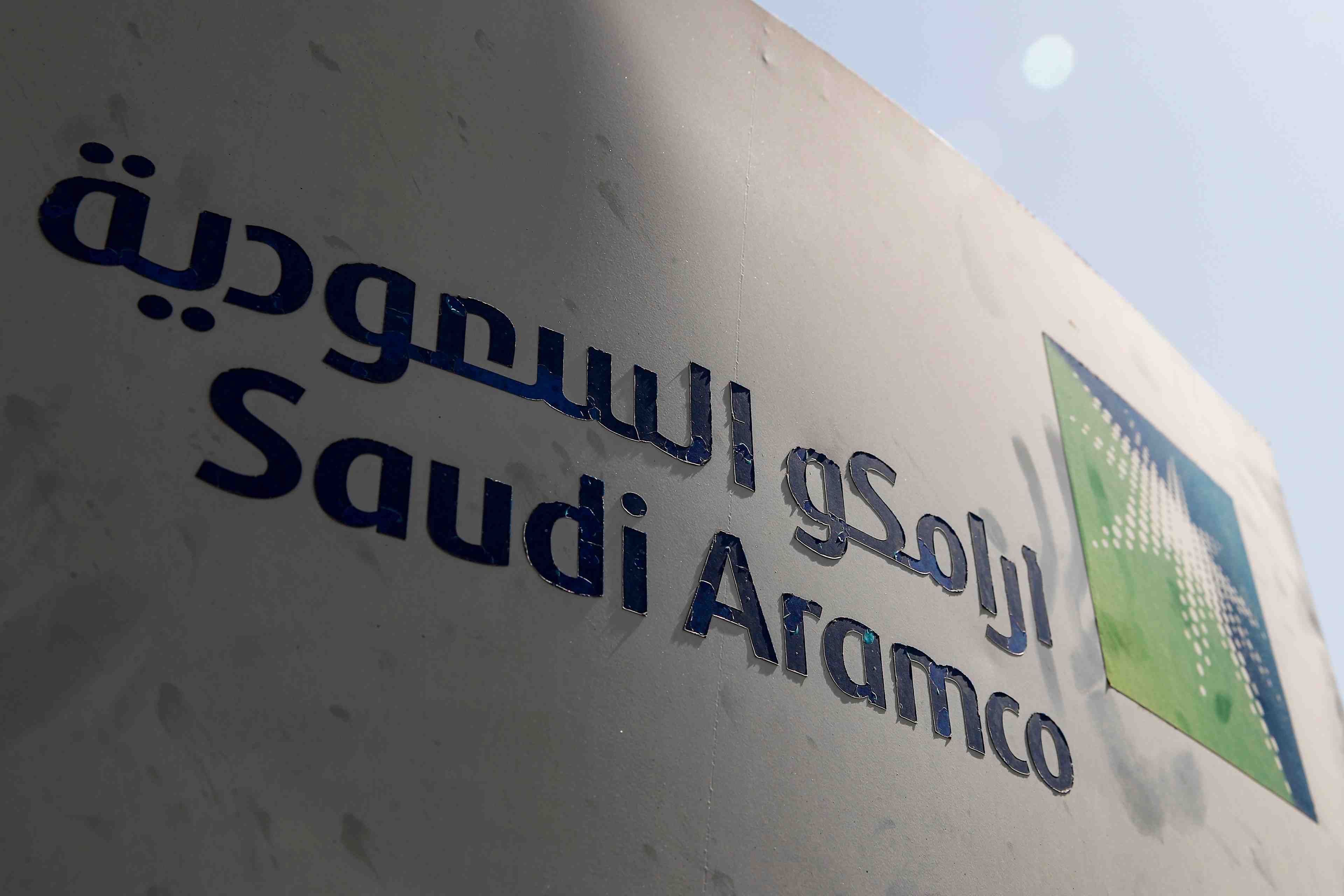 Riyad reduit drastiquement le prix de vente de son petrole