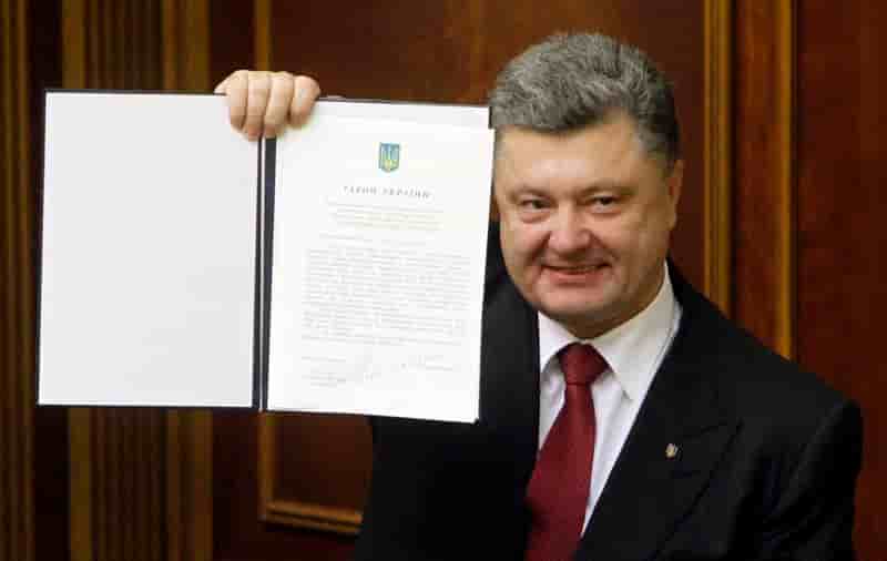Le Parlement ukrainien ratifie l'accord d'association avec l'UE