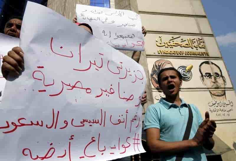 Des peines de prison pour 152 manifestants egyptiens