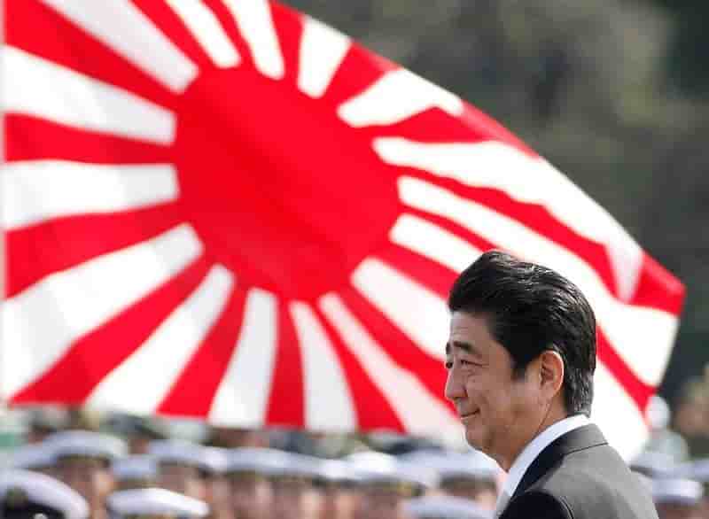 Reunion informelle entre trump et abe
