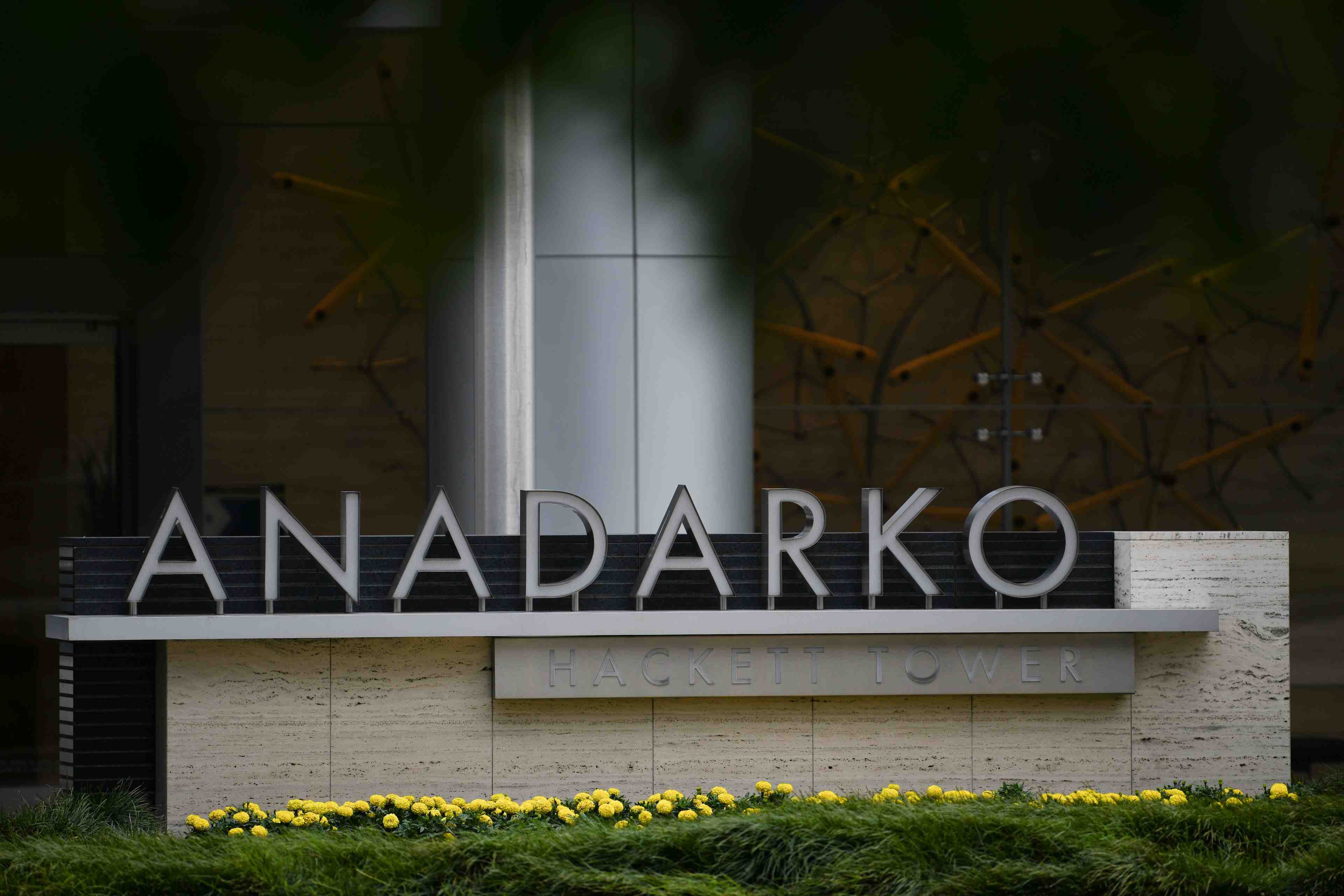 Alger cherche "un bon compromis" sur l'accord anadarko avec total
