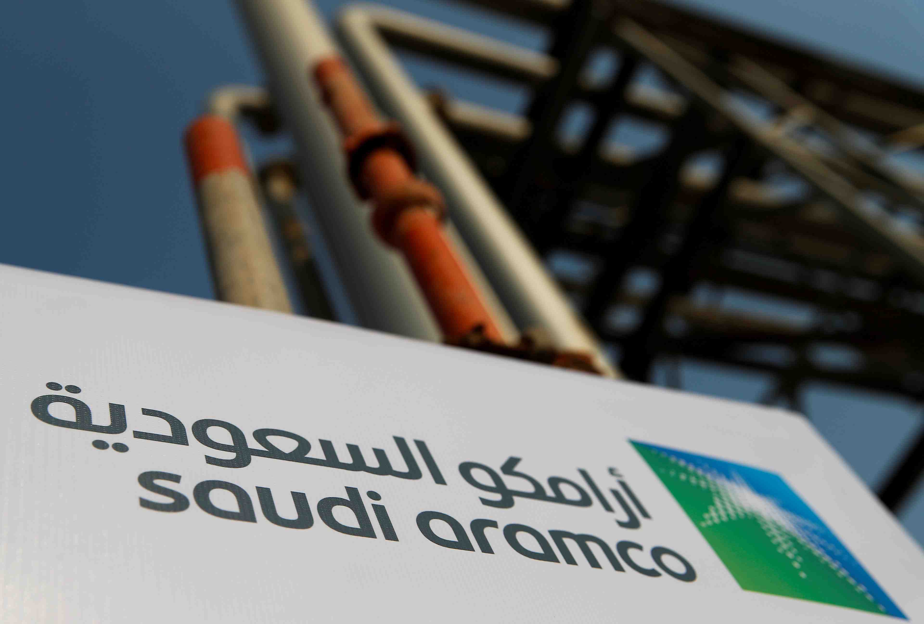 Saudi aramco compte lancer son introduction en bourse dimanche