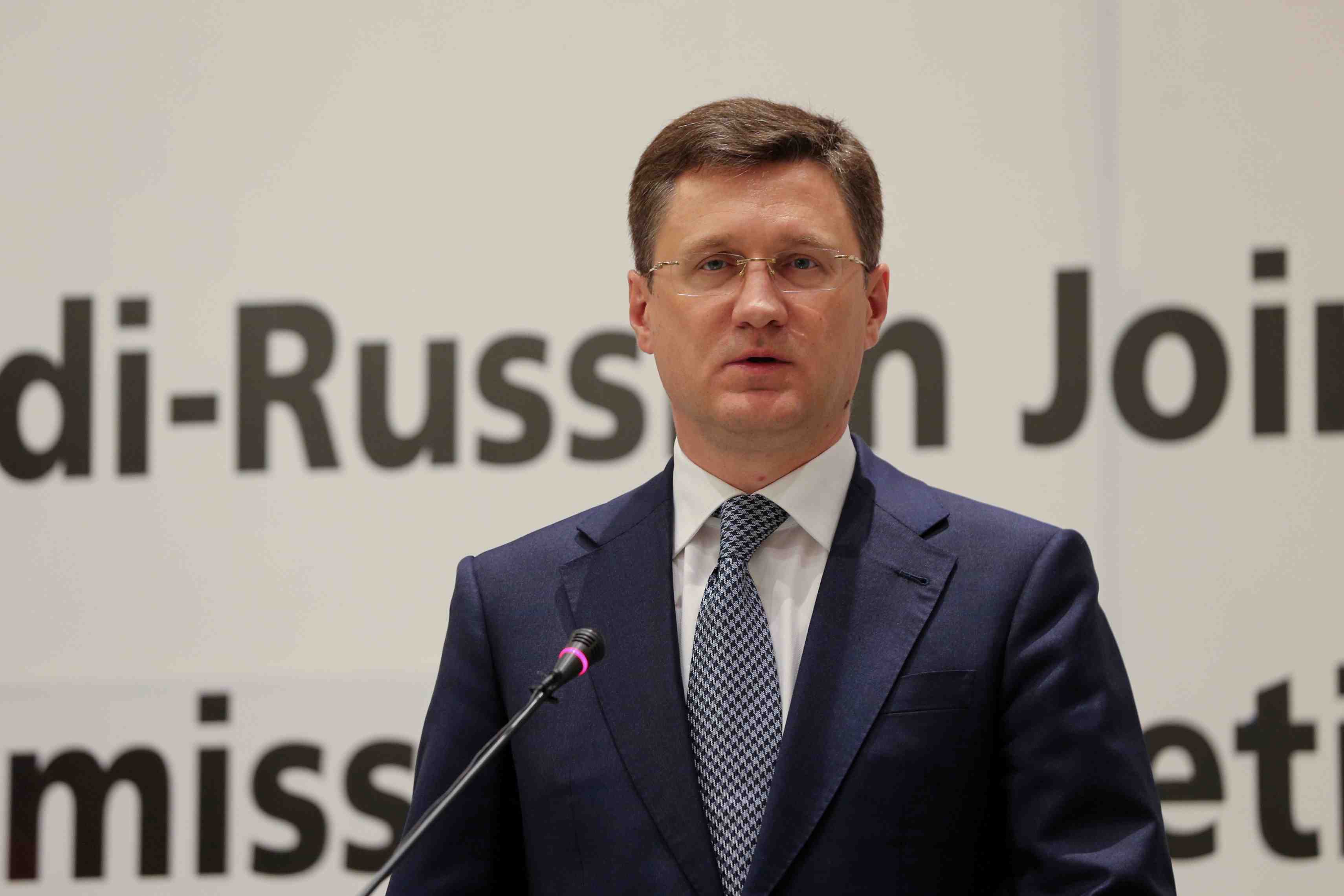 Moscou espere finir nord stream 2 d'ici la fin de l'annee
