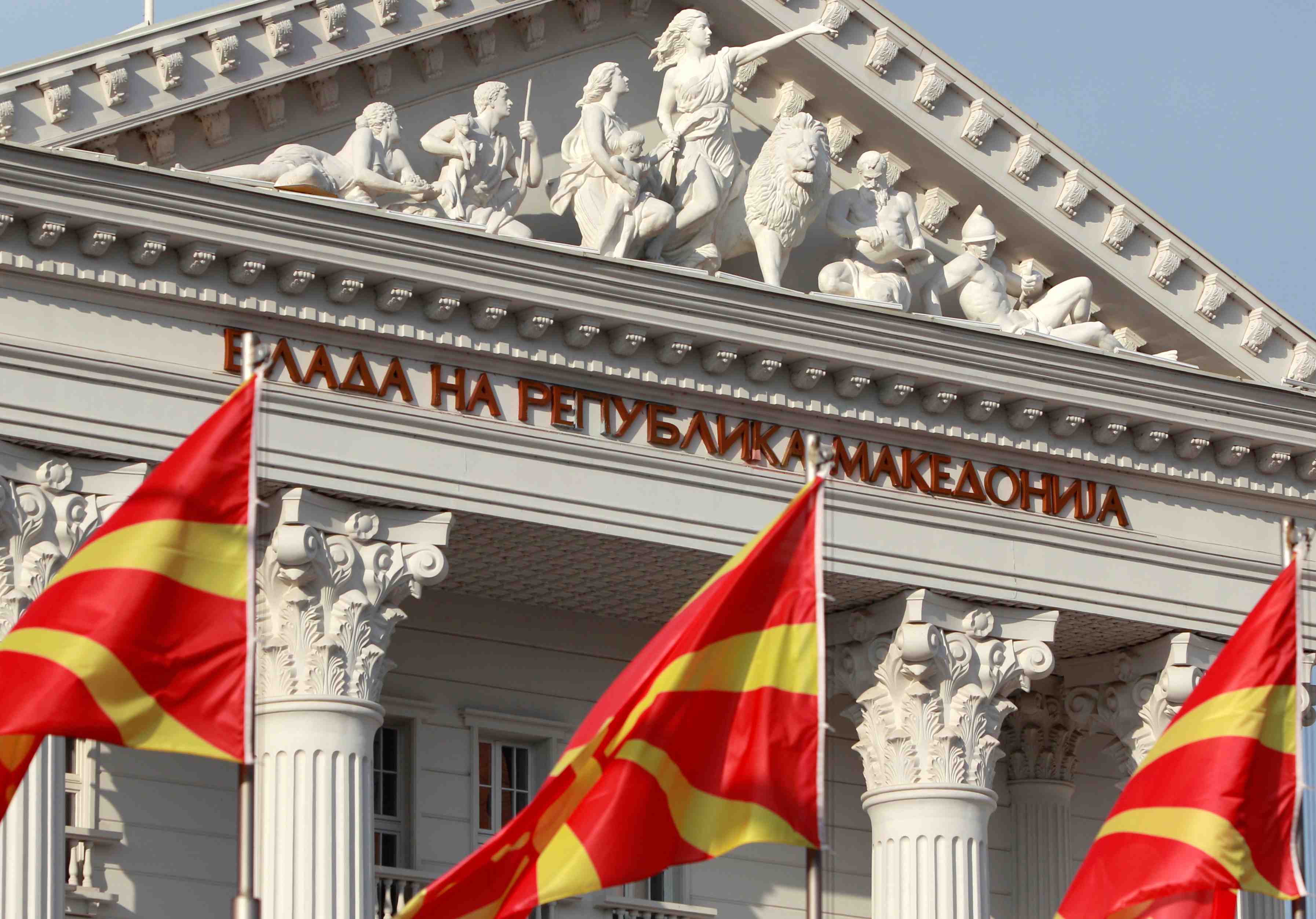L'accord sur le nom de la macedoine vivement conteste en grece