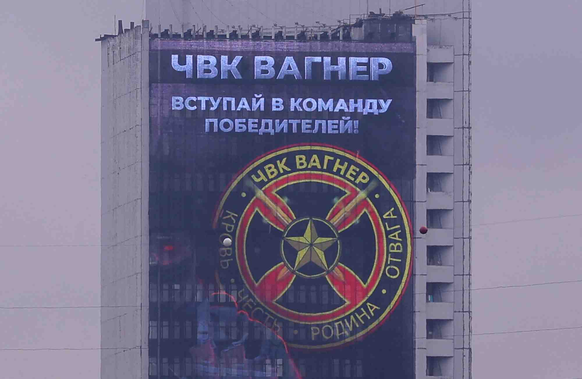 Photo de l'annonce du groupe mercenaire russe wagner a moscou