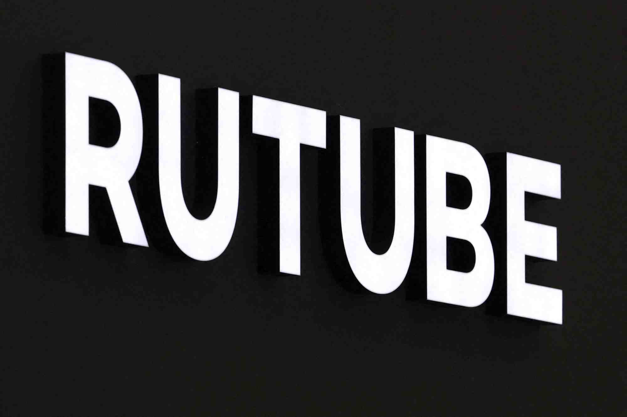 La plateforme russe rutube de nouveau bloquee par une cyberattaque