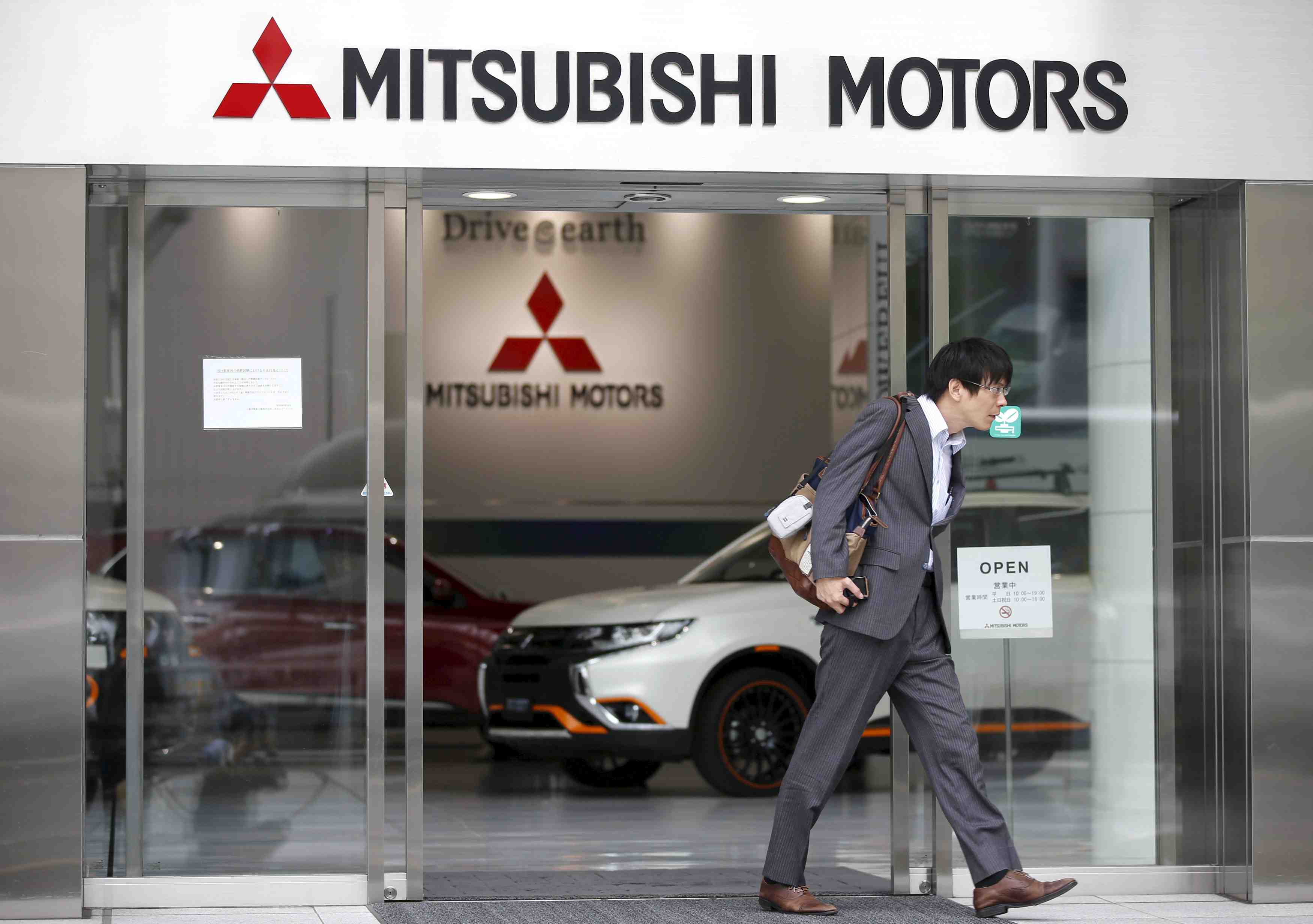 Pas de previsions de resultats chez mitsubishi apres le scandale des tests