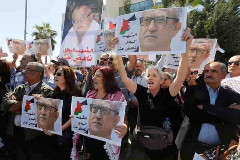 Manifestation en jordanie apres l'assassinat d'un ecrivain