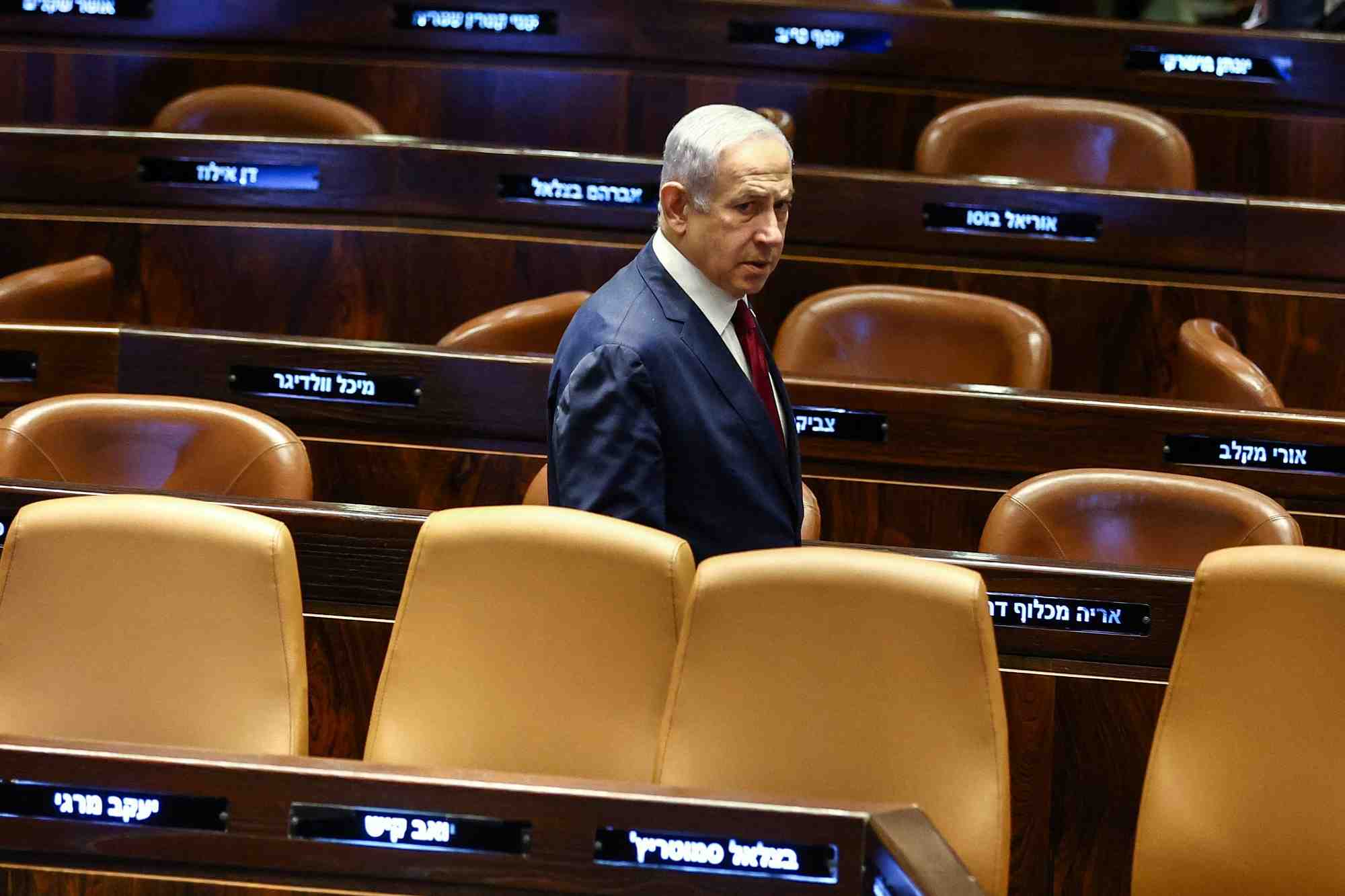 Benjamin netanyahu a la knesset, le parlement d'israel, a jerusalem