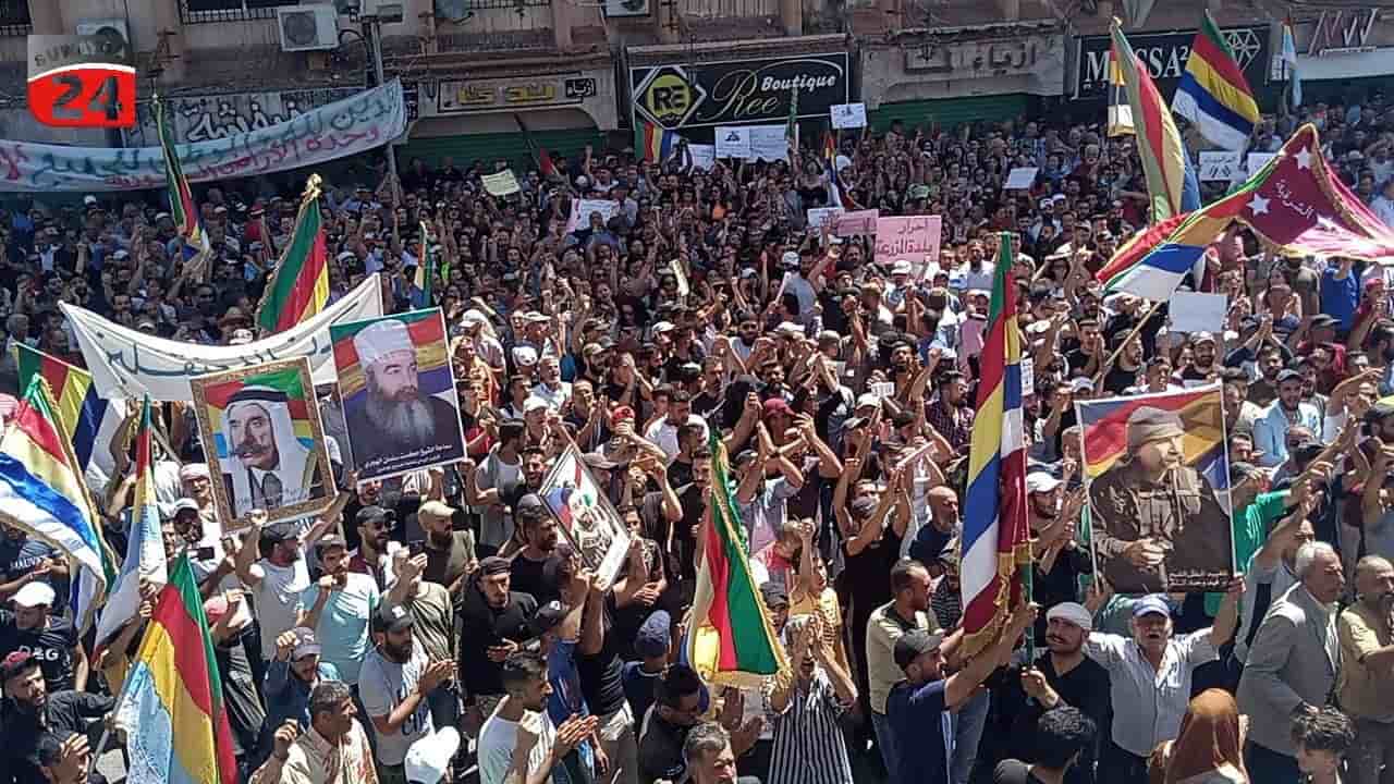 Une manifestation a sweida, en syrie