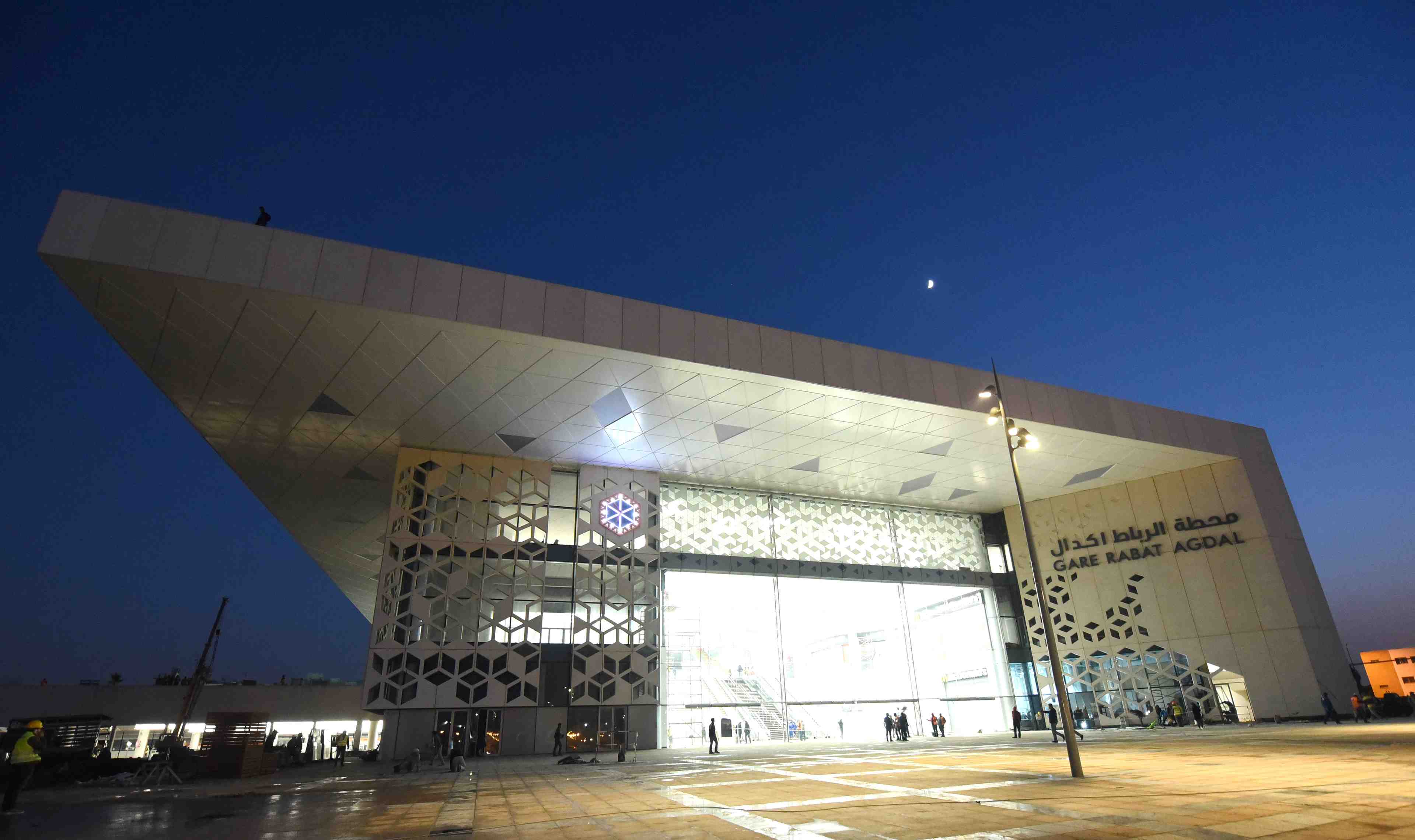 Gare Rabat-Agdal