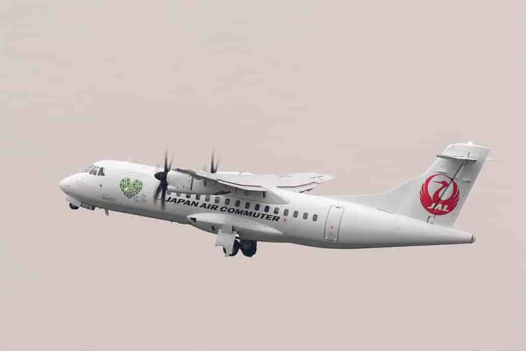 ATR Japon