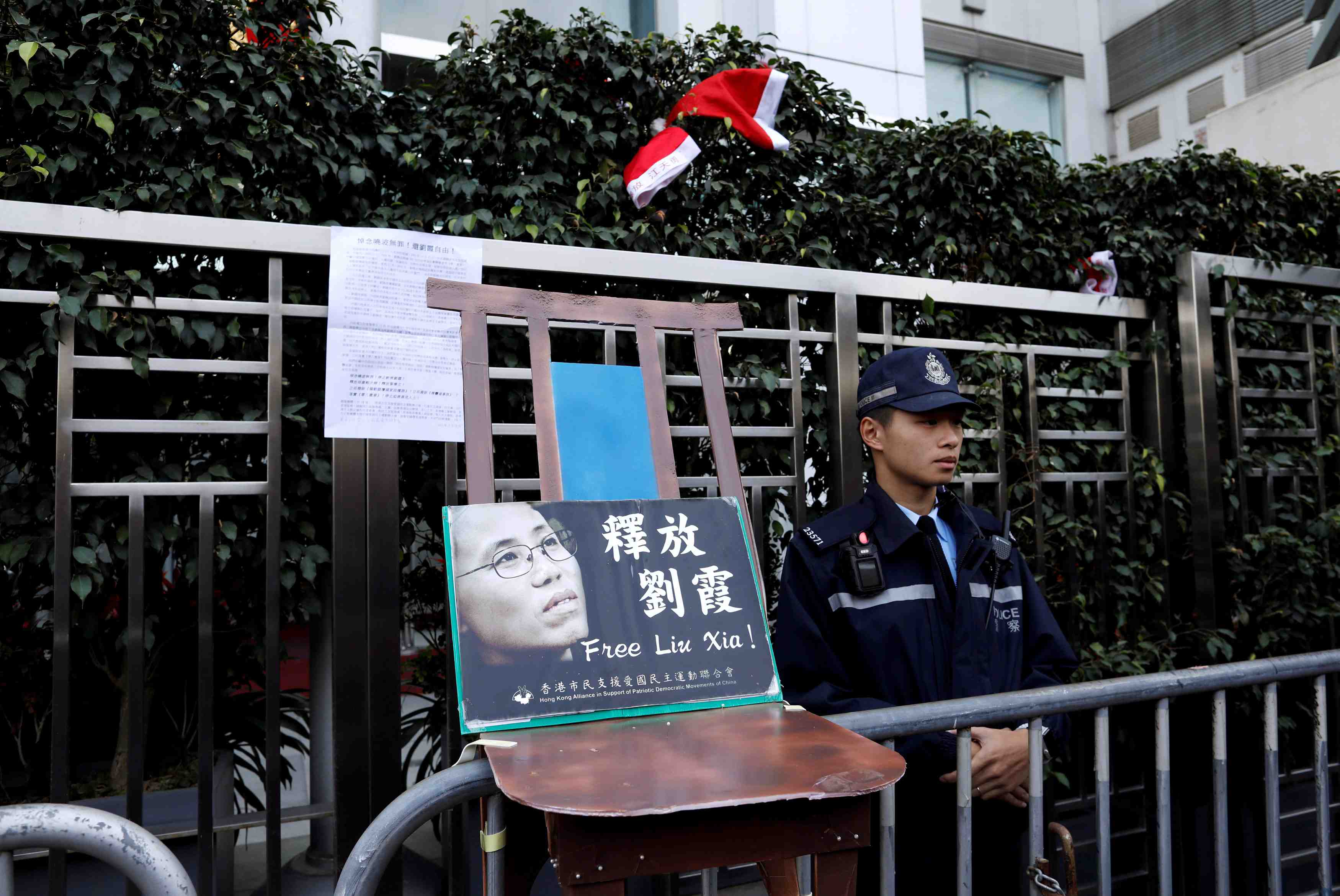 Campagne en faveur de la veuve du dissident chinois liu xiaobo