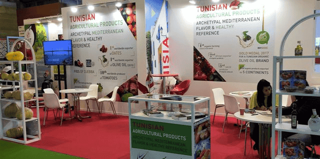 fruit-attration madrid Tunise stand salon agriculture