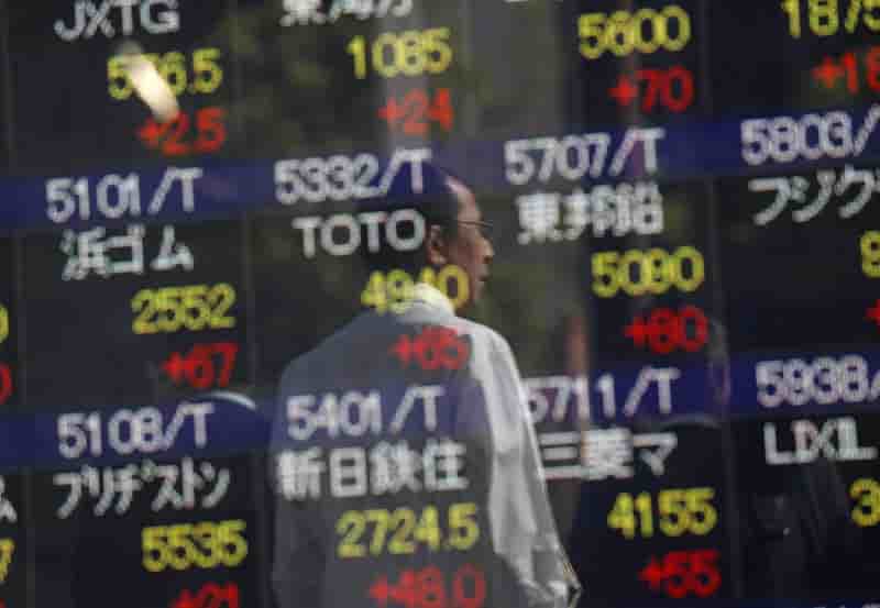 Les marches japonais finissent en baisse