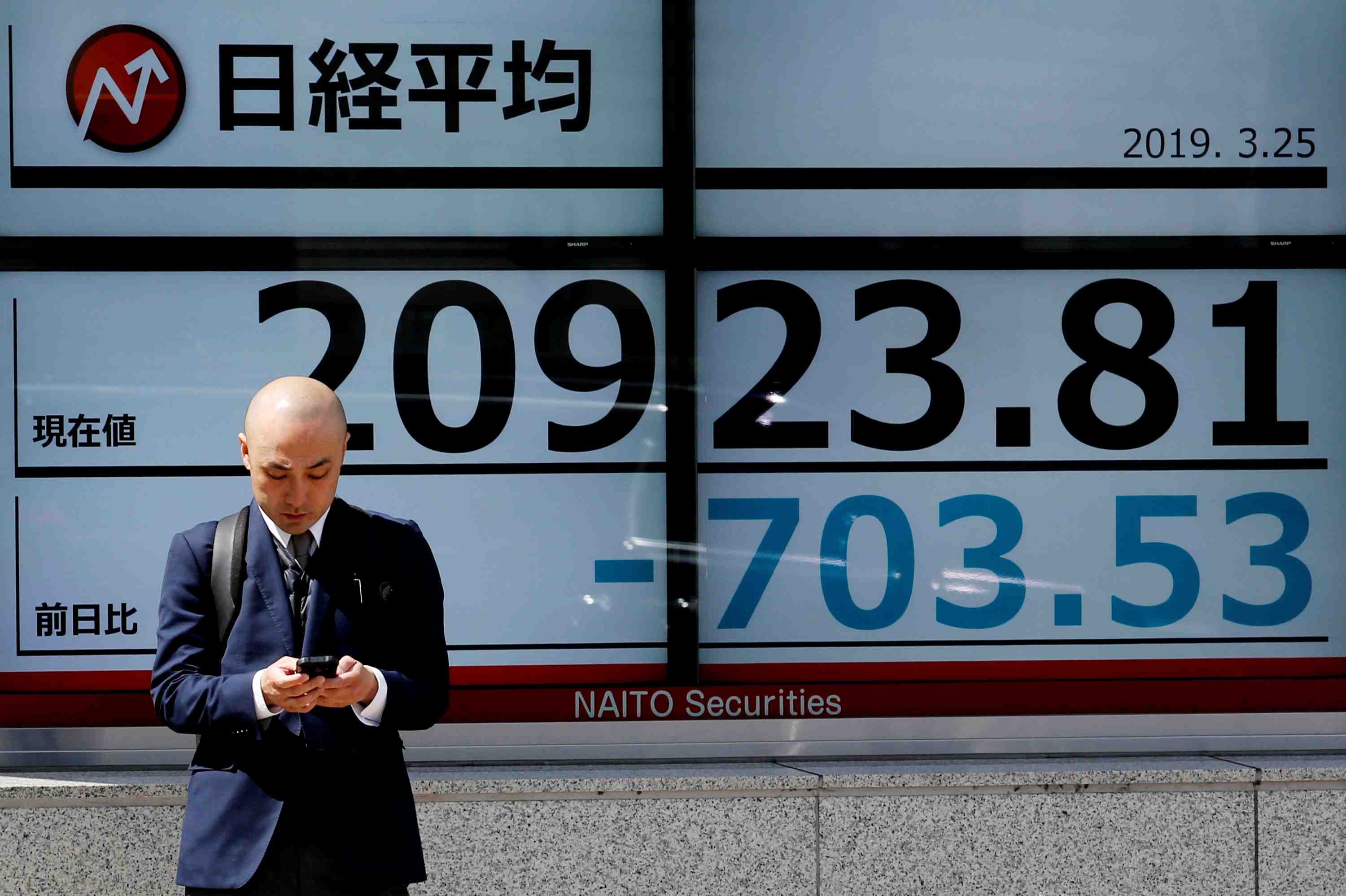 La bourse de tokyo finit en hausse