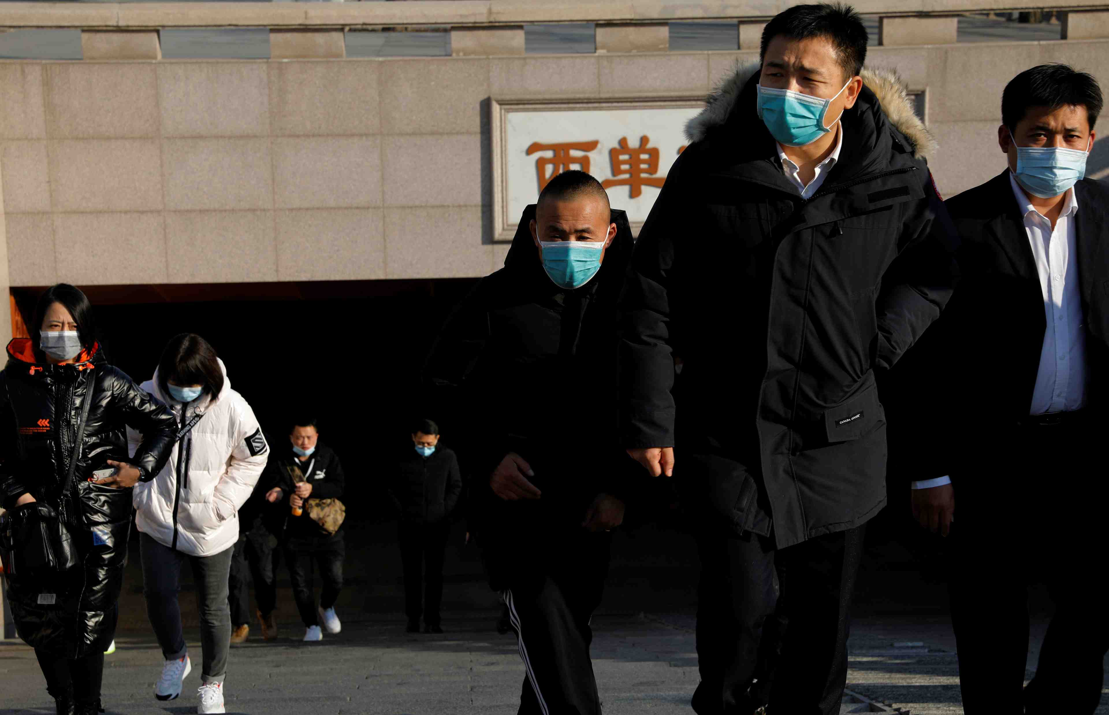 Coronavirus: quinze cas supplementaires recenses en chine continentale