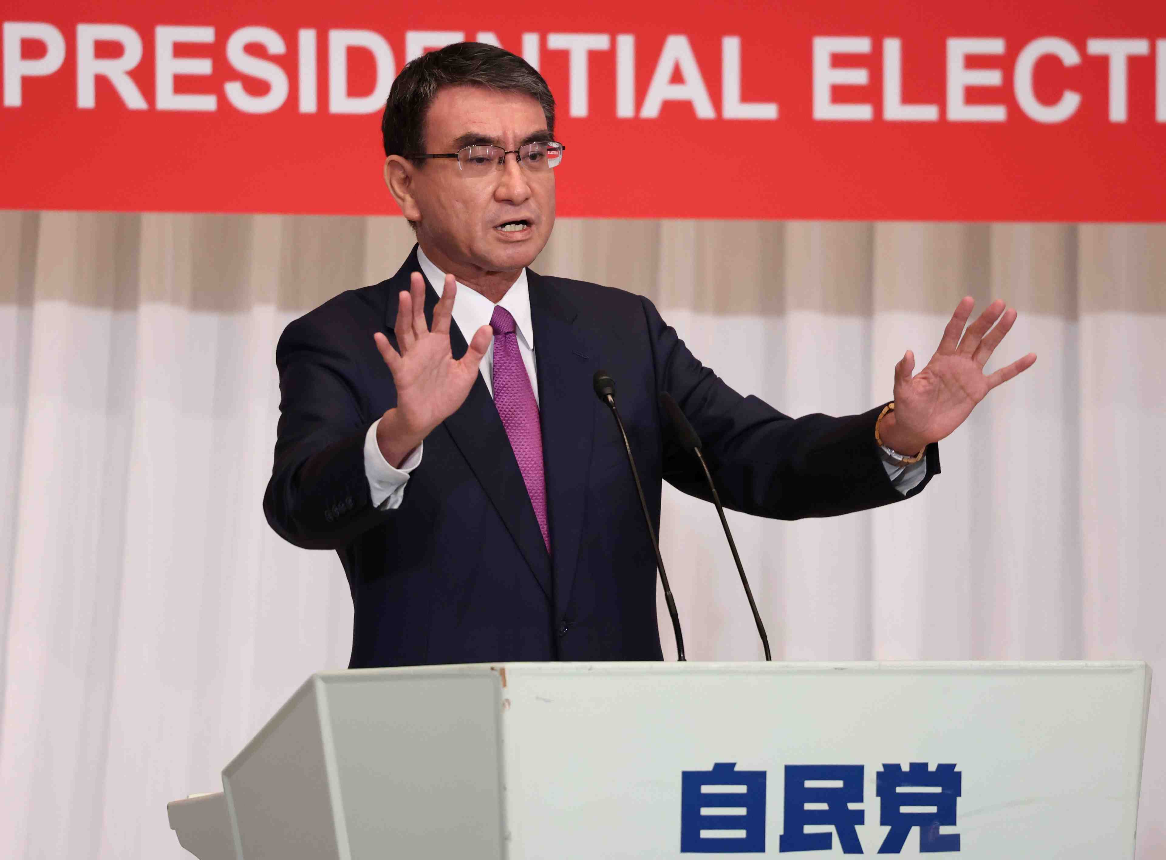Japon: debut de la campagne pour la direction du pld
