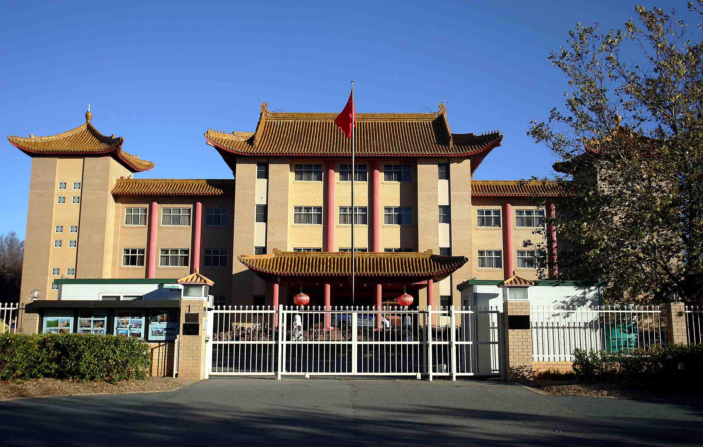 L'ambassade de chine s'oppose a l'ingerence des usa et de l'australie