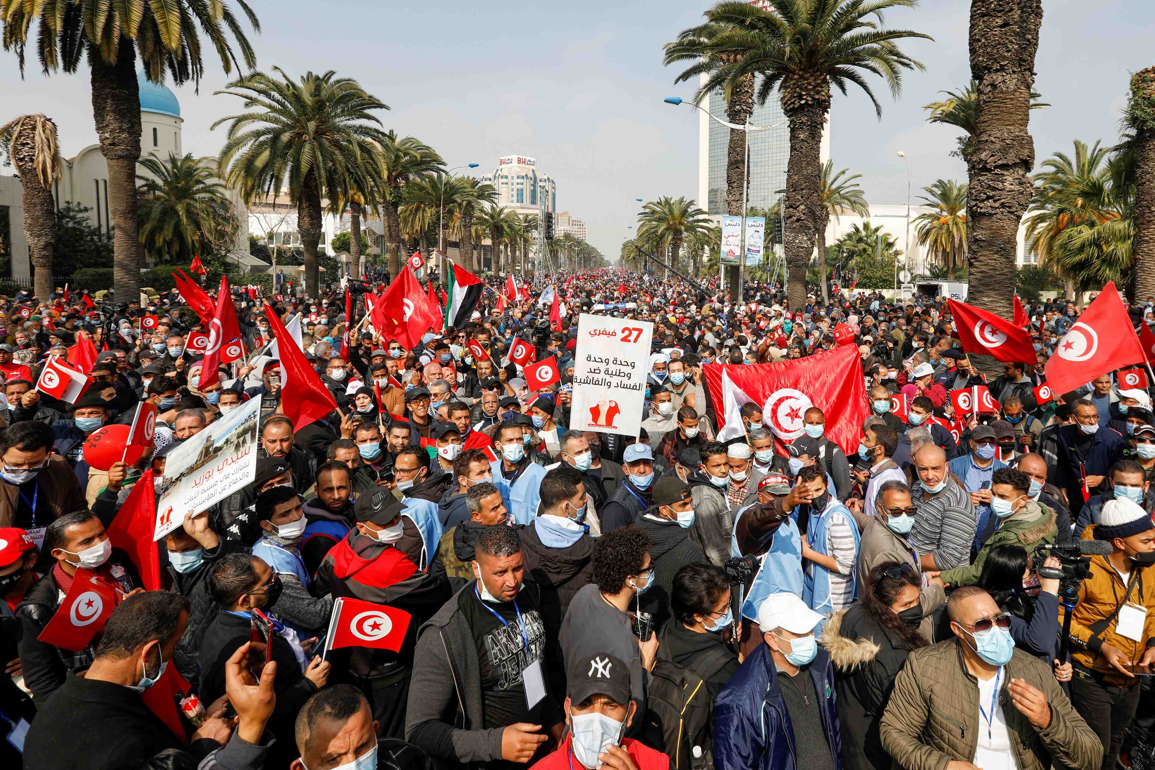 Tunisie: importante manifestation a l'appel du parti ennahda