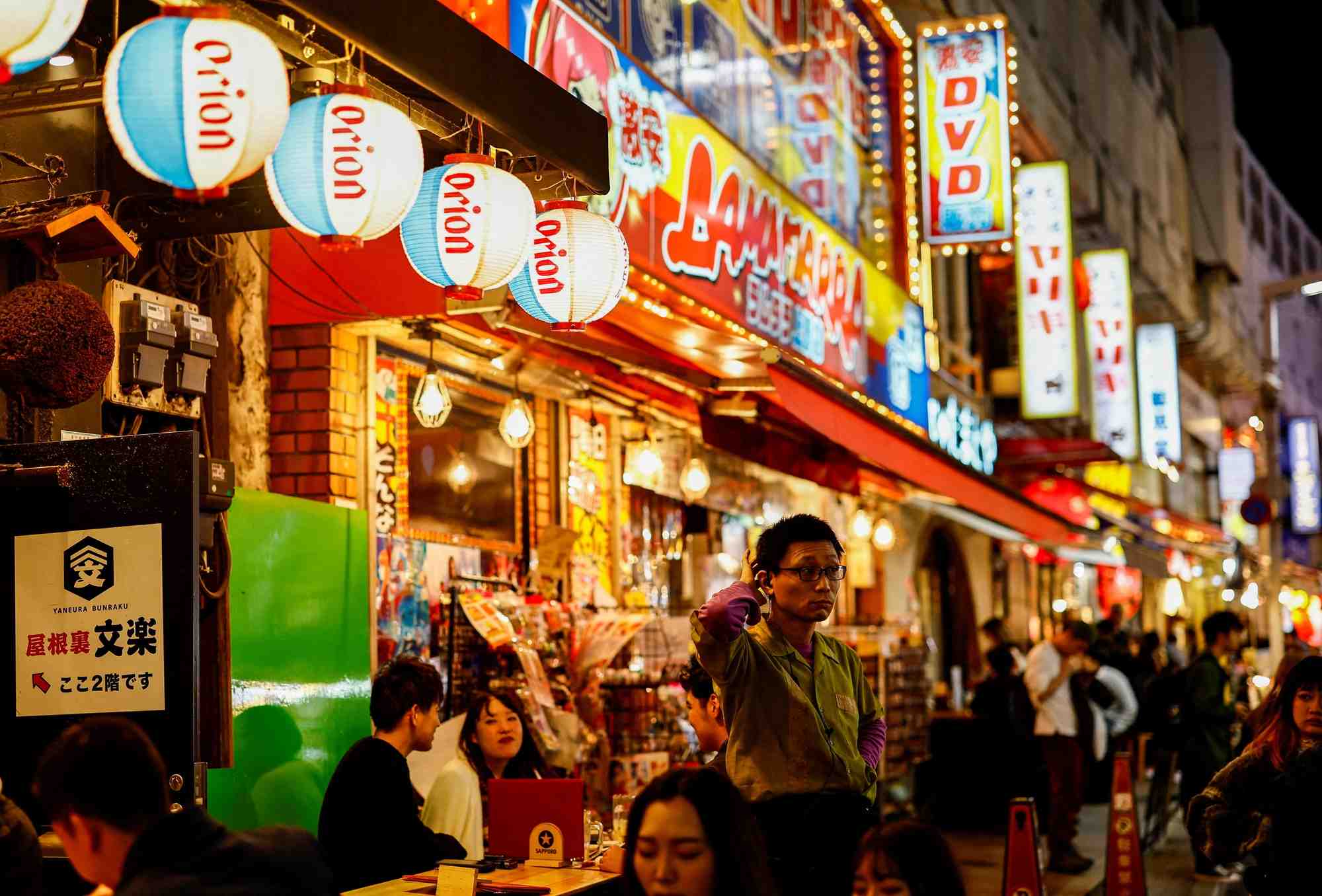 Le quartier commercant d'ameyoko, a tokyo