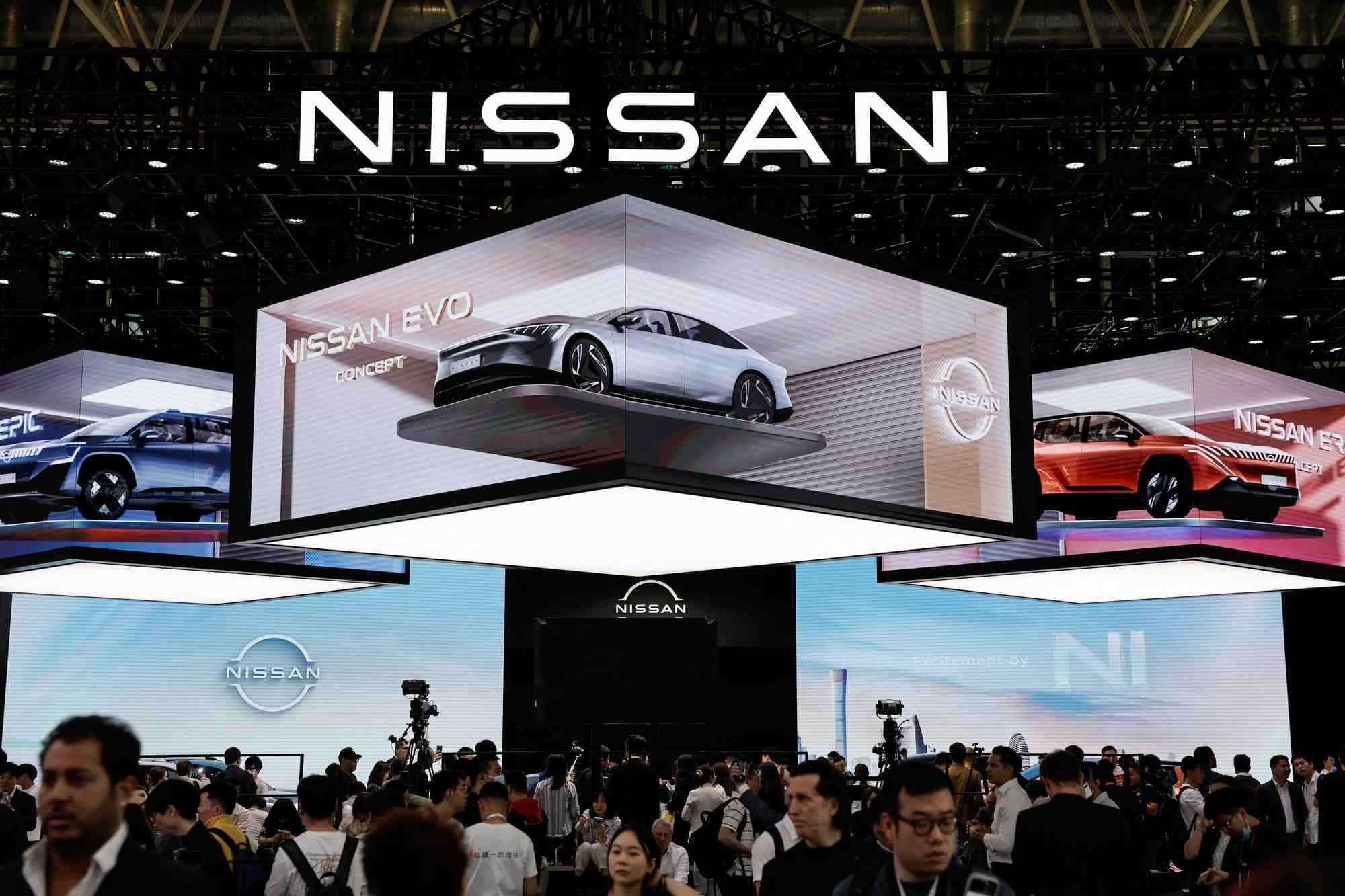 Photo d'archives du stand nissan au salon international de l'automobile de pekin