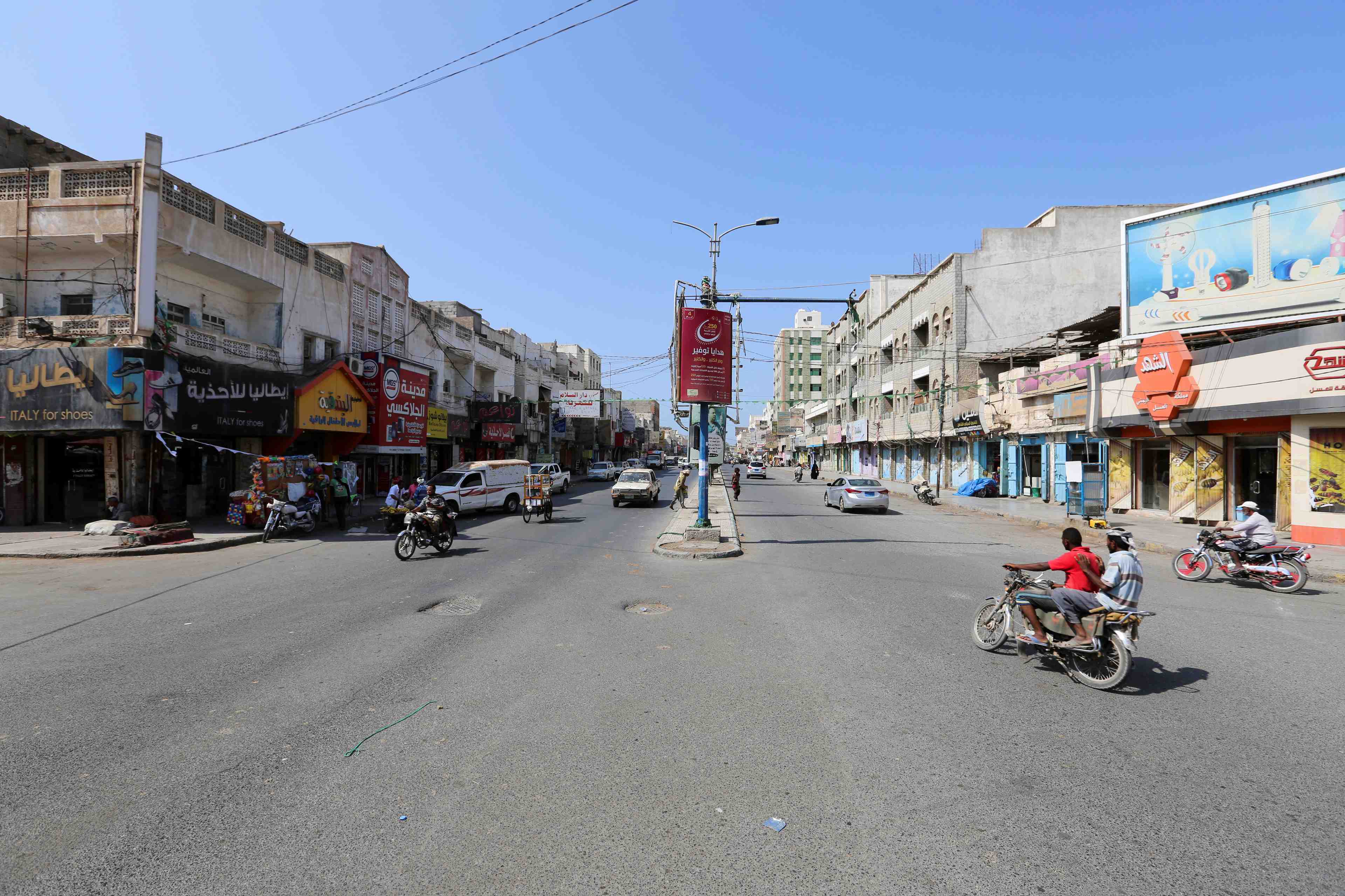 Yemen: le cessez-le-feu dans le port d'hodeida commencera mardi