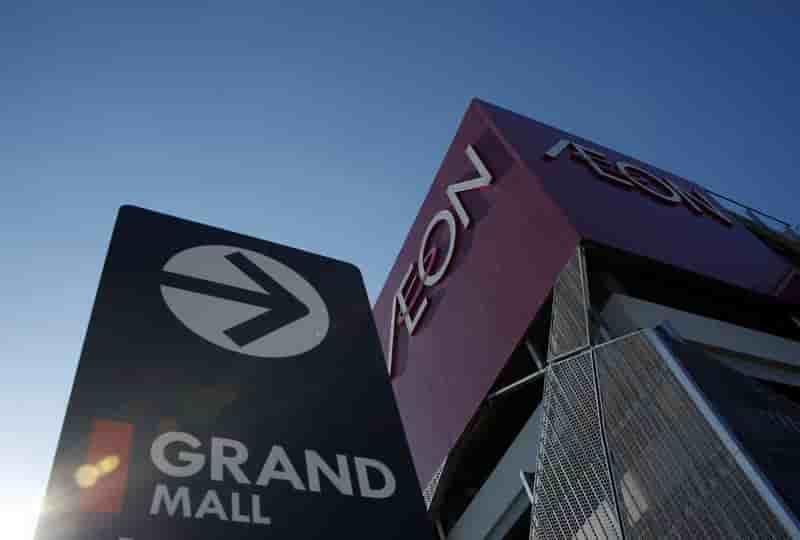Benefice d'exploitation annuel en hausse de 4% pour aeon