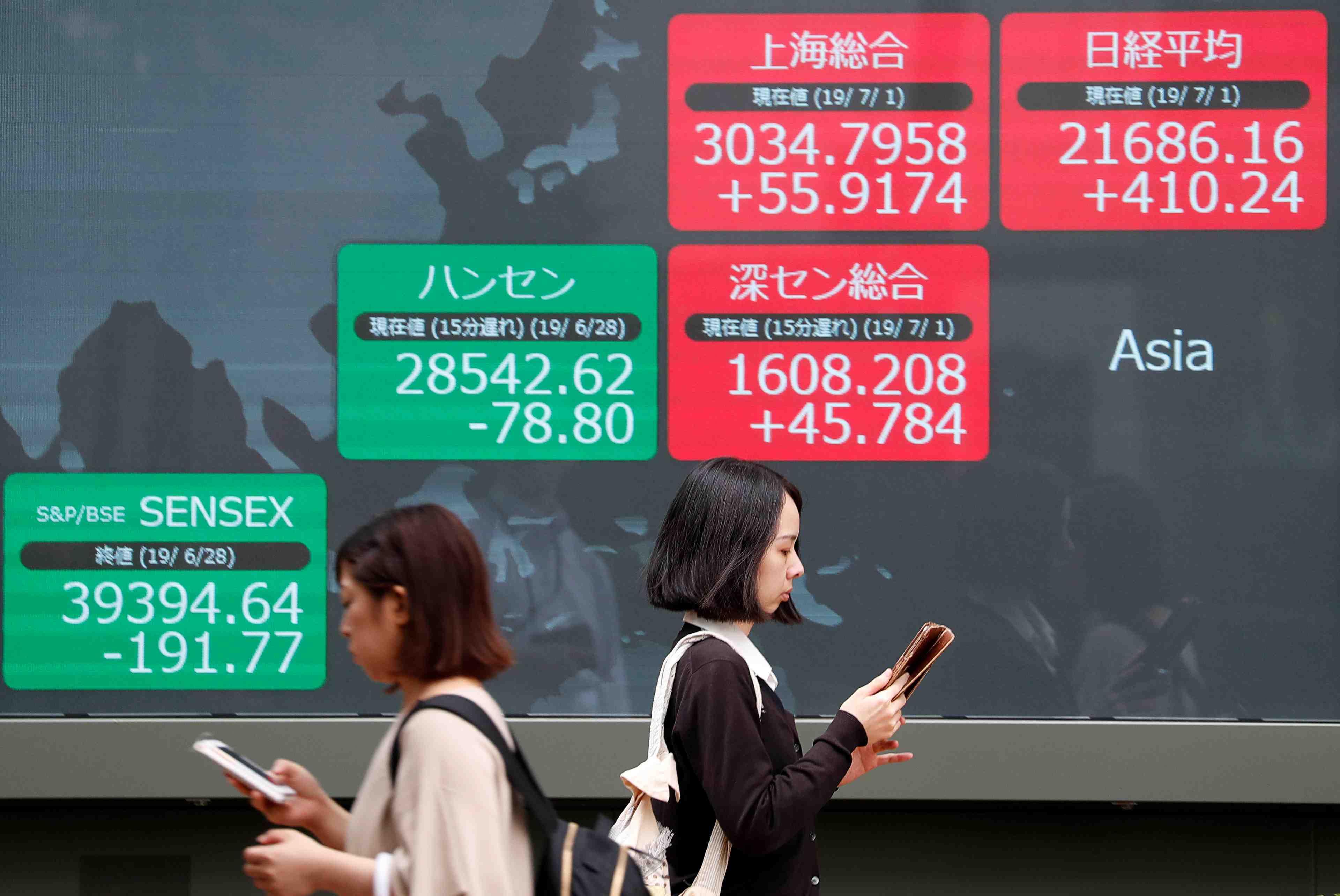 La bourse de tokyo finit en hausse
