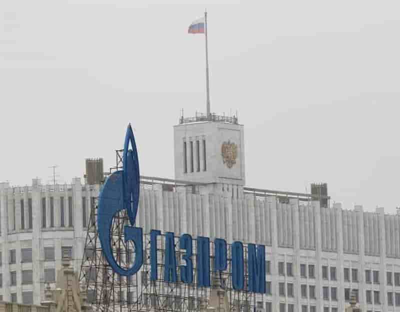 Le bénéfice net de Gazprom en baisse de 10% au 3e trimestre