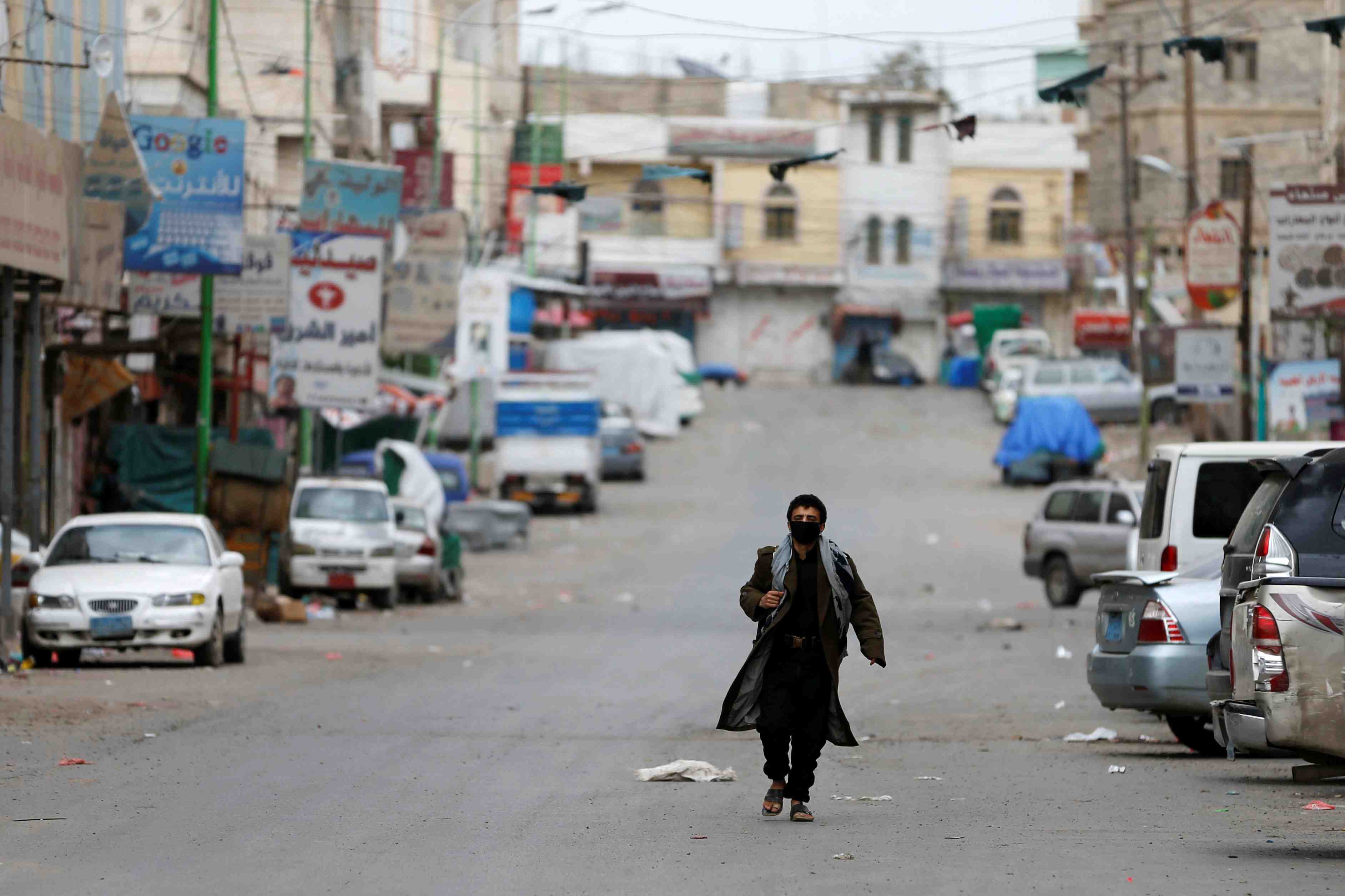 Yemen: les usa pourraient classer les houthis comme "terroristes"