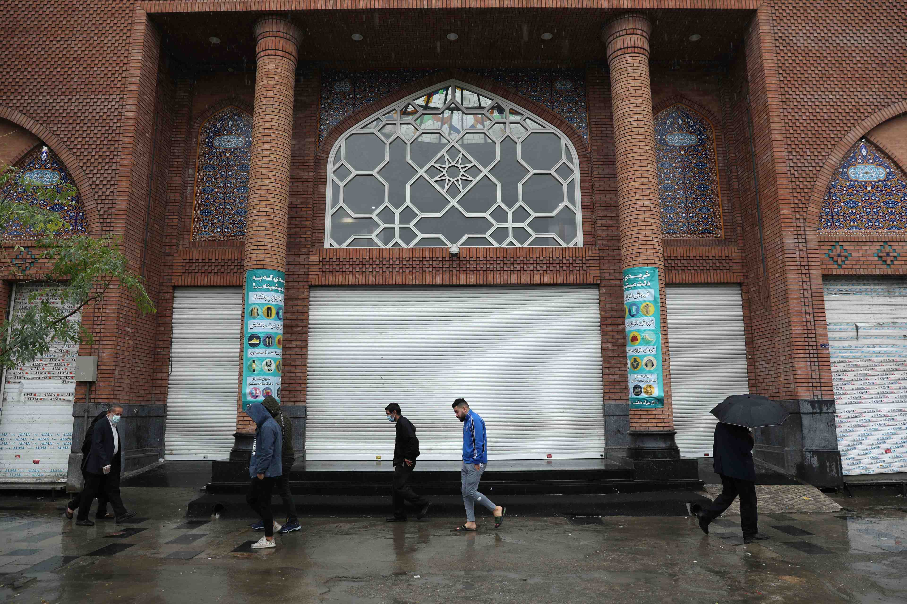 Coronavirus: l'iran franchit le seuil de 50.000 morts