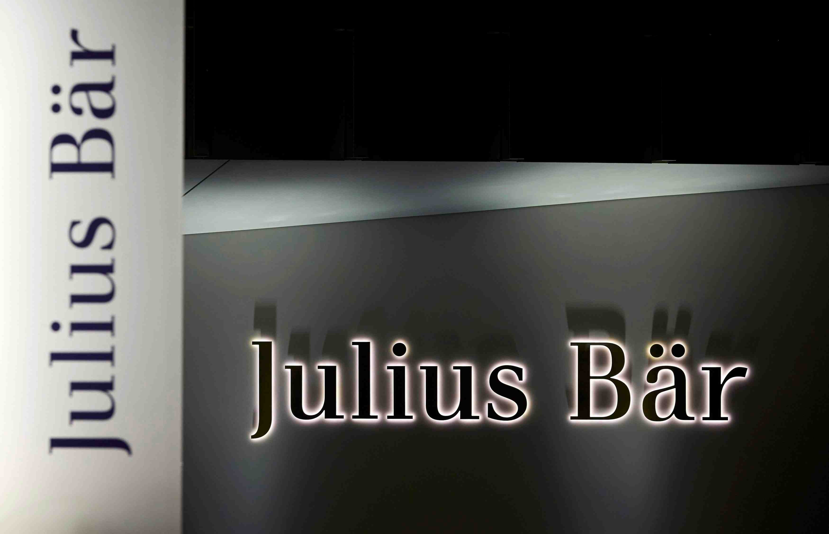 La banque julius bar va reduire couts et emplois