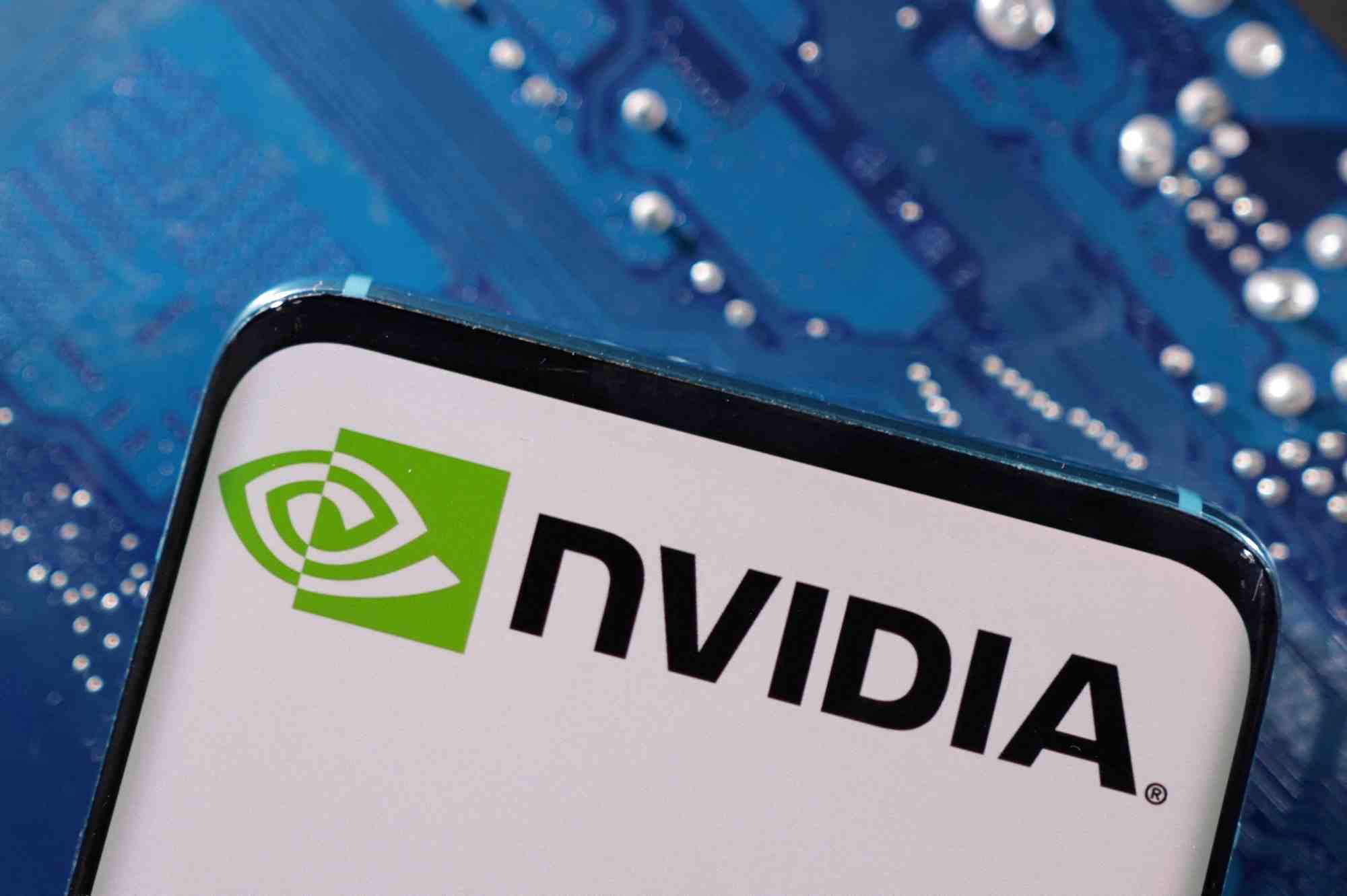 Le logo nvidia