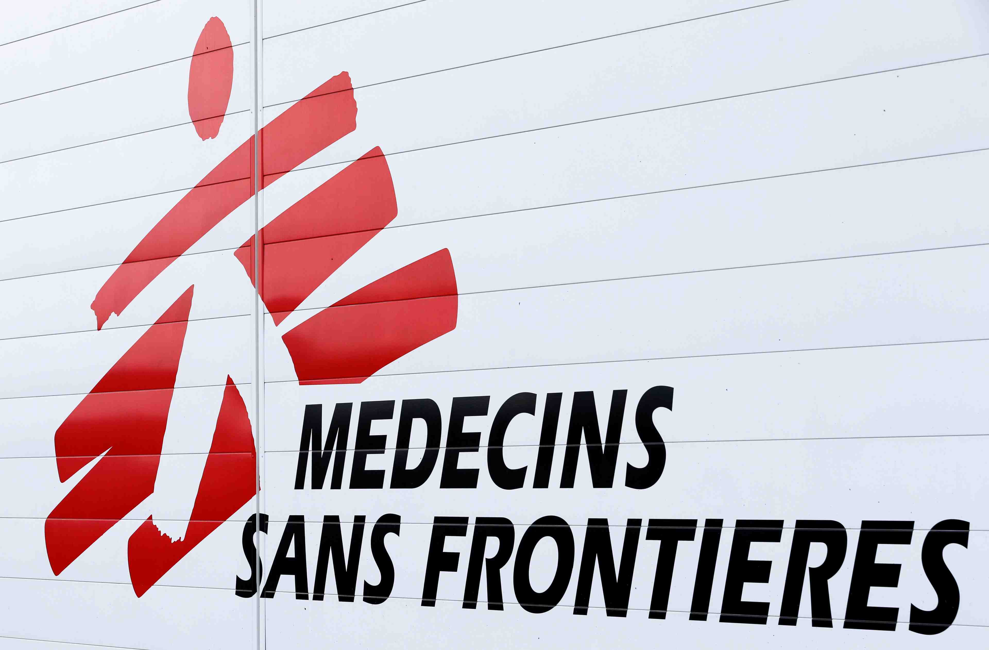 Msf s'inquiete du sort de quatre employes detenus en centrafrique