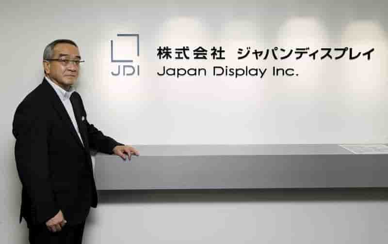 Japan display affecte par le ralentissement des ventes de l'iphone