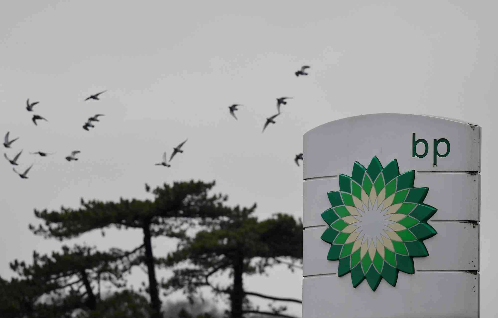 Bp augmente ses rachats d'actions, meilleur benefice trimestriel depuis une decennie