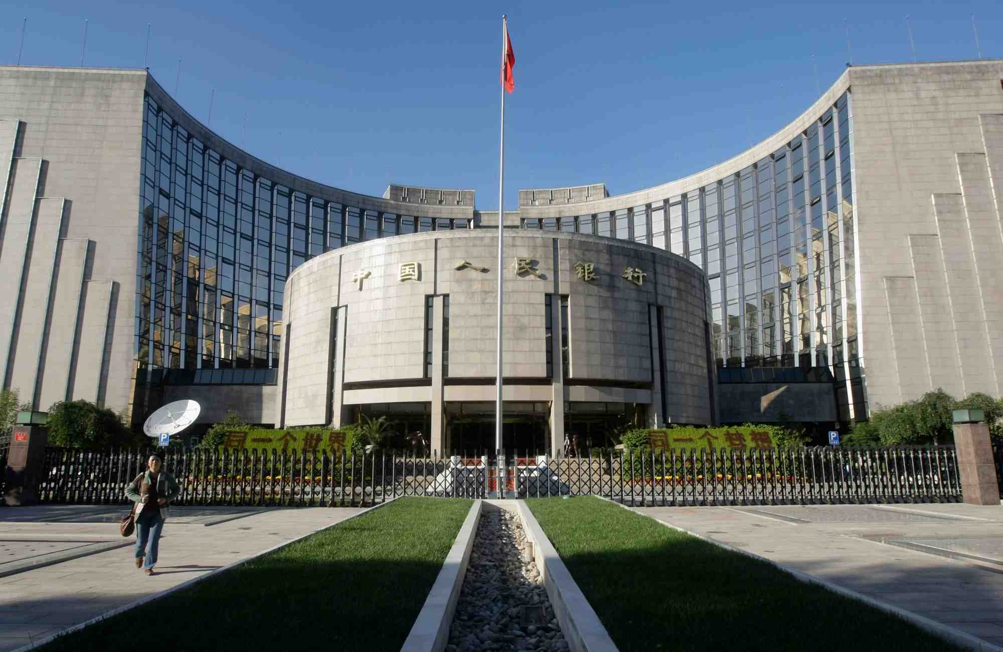 La chine reduit le taux de reserves obligatoires des banques face au ralentissement economique