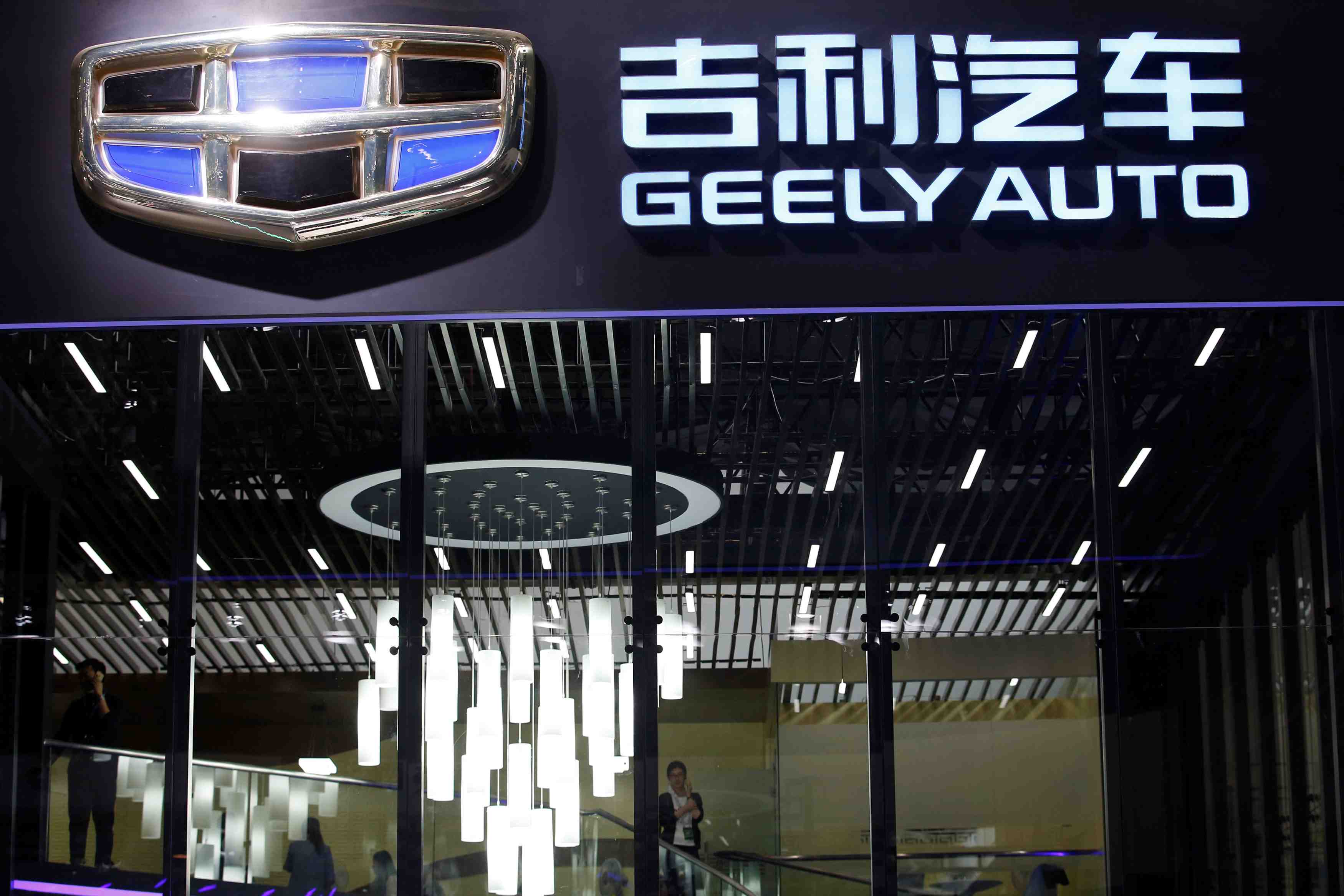 Geely lance le premier suv de sa nouvelle marque lynk & co