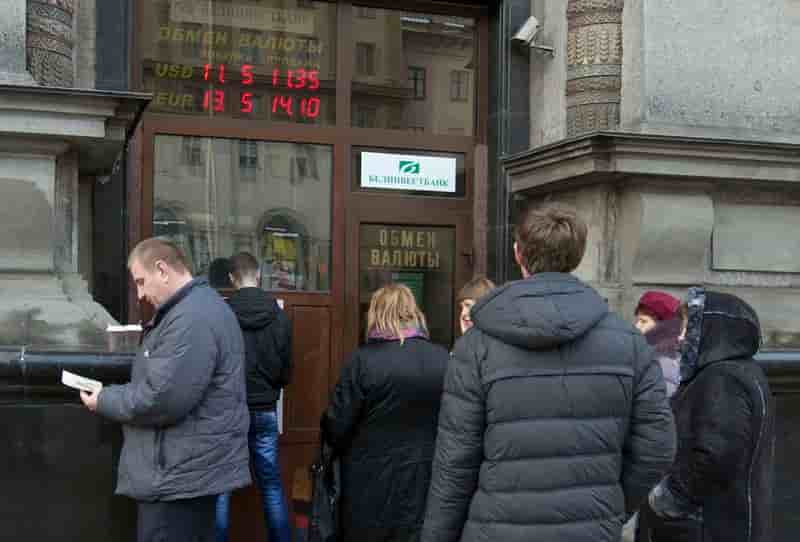 La Russie prépare un plan de soutien aux banques