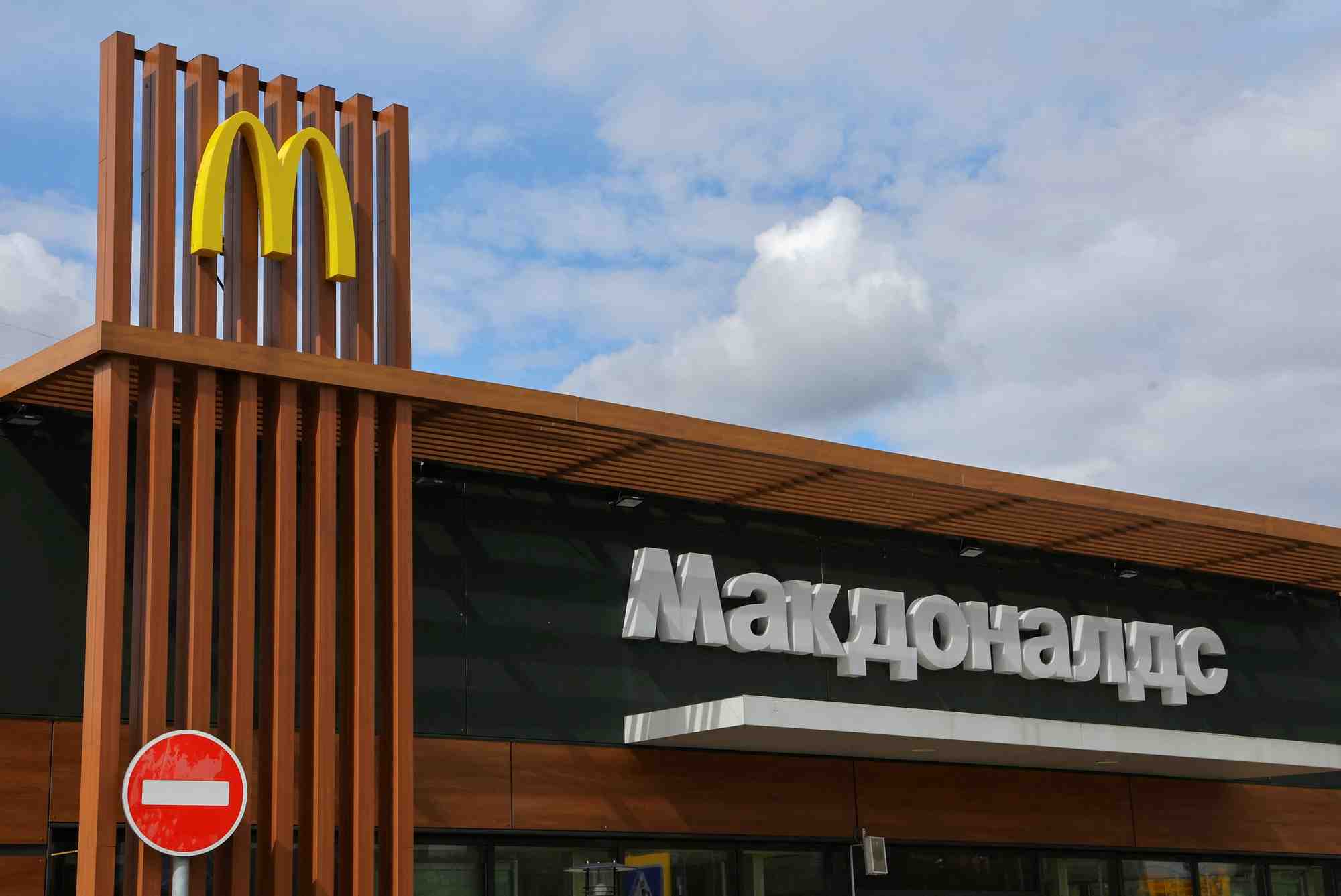 Les russes font la queue pour un dernier big mac avant le depart de mcdonald's