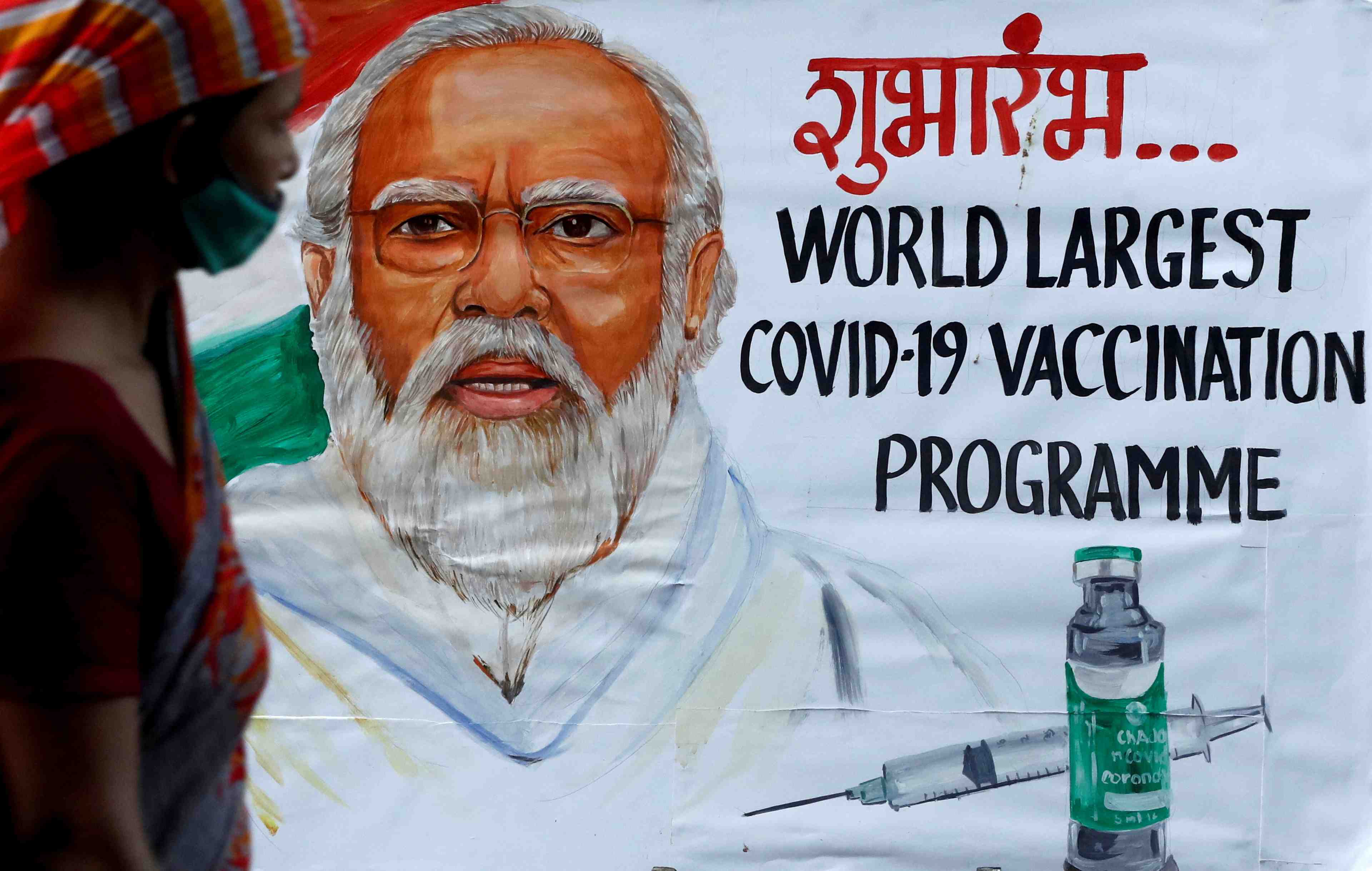 Coronavirus: le bilan en inde depasse les 300.000 deces