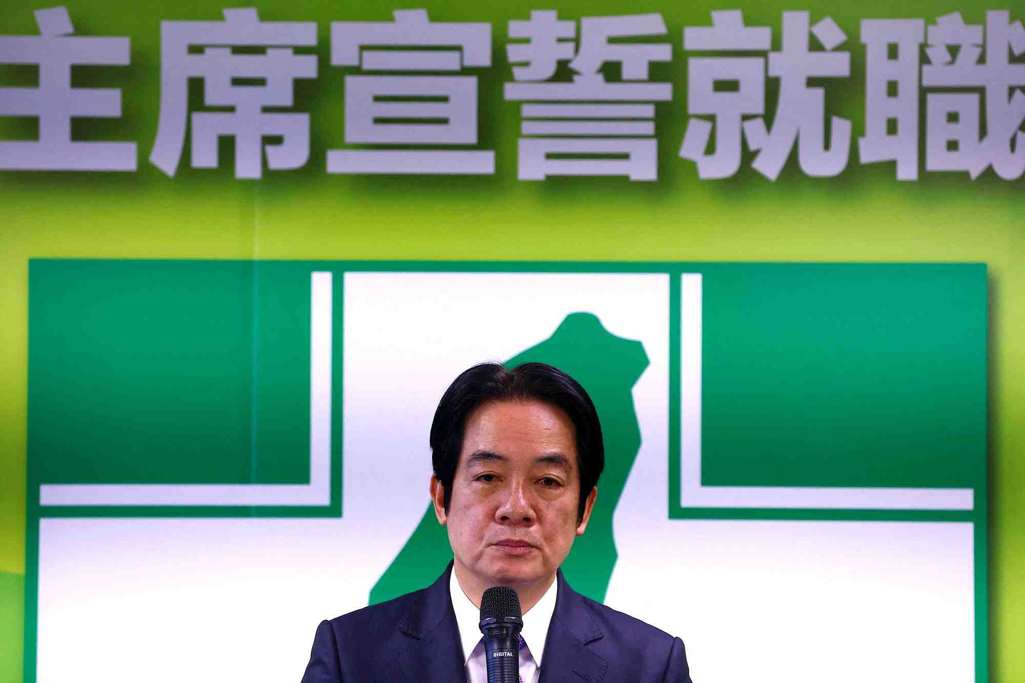 Photo d'archives du vice-president de taiwan william lai