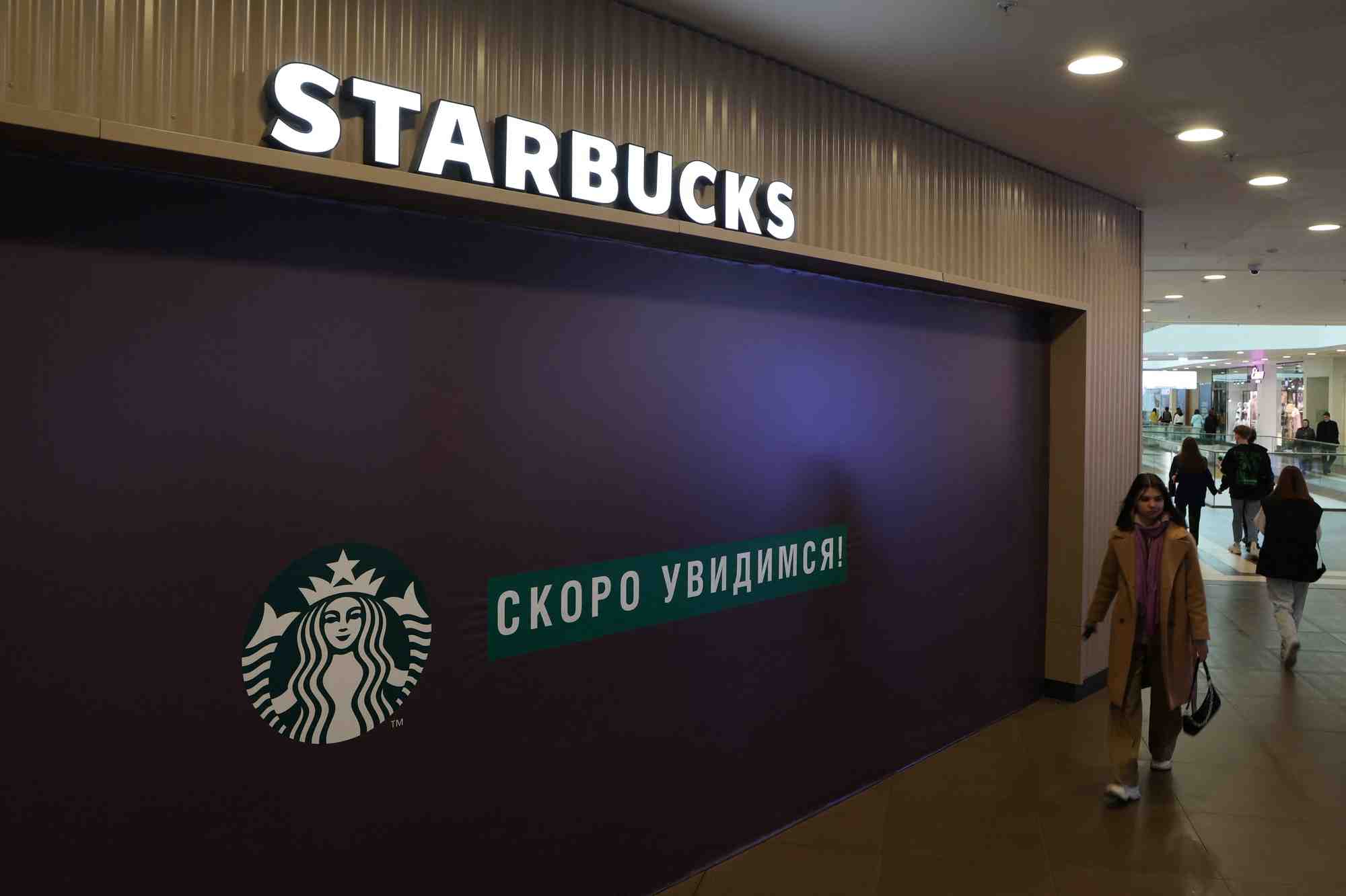 Starbucks quitte la russie apres presque 15 ans de presence