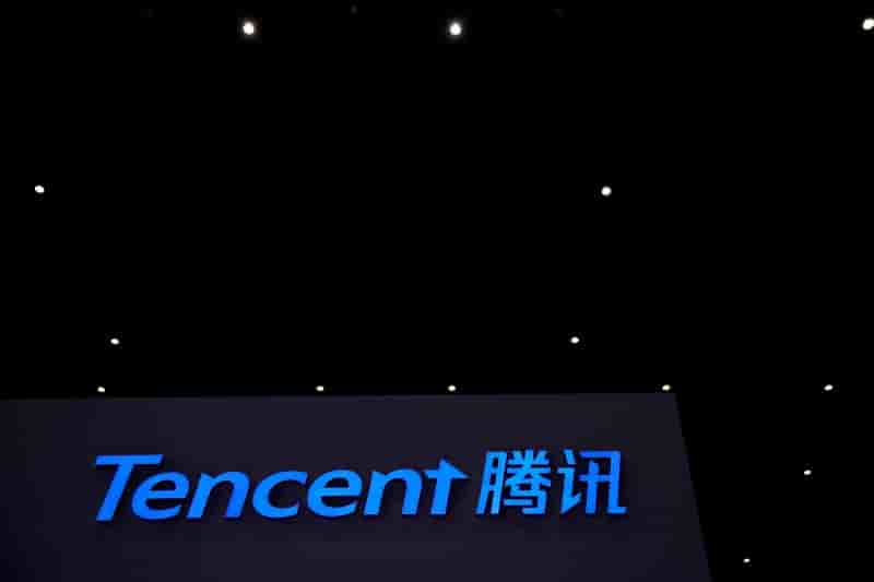 Tencent investit 4,7 milliards d'euros dans l'immobilier commercial de wanda