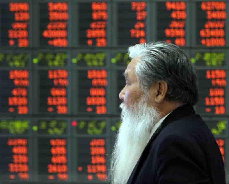 Le nikkei a tokyo finit en baisse de 0,12%