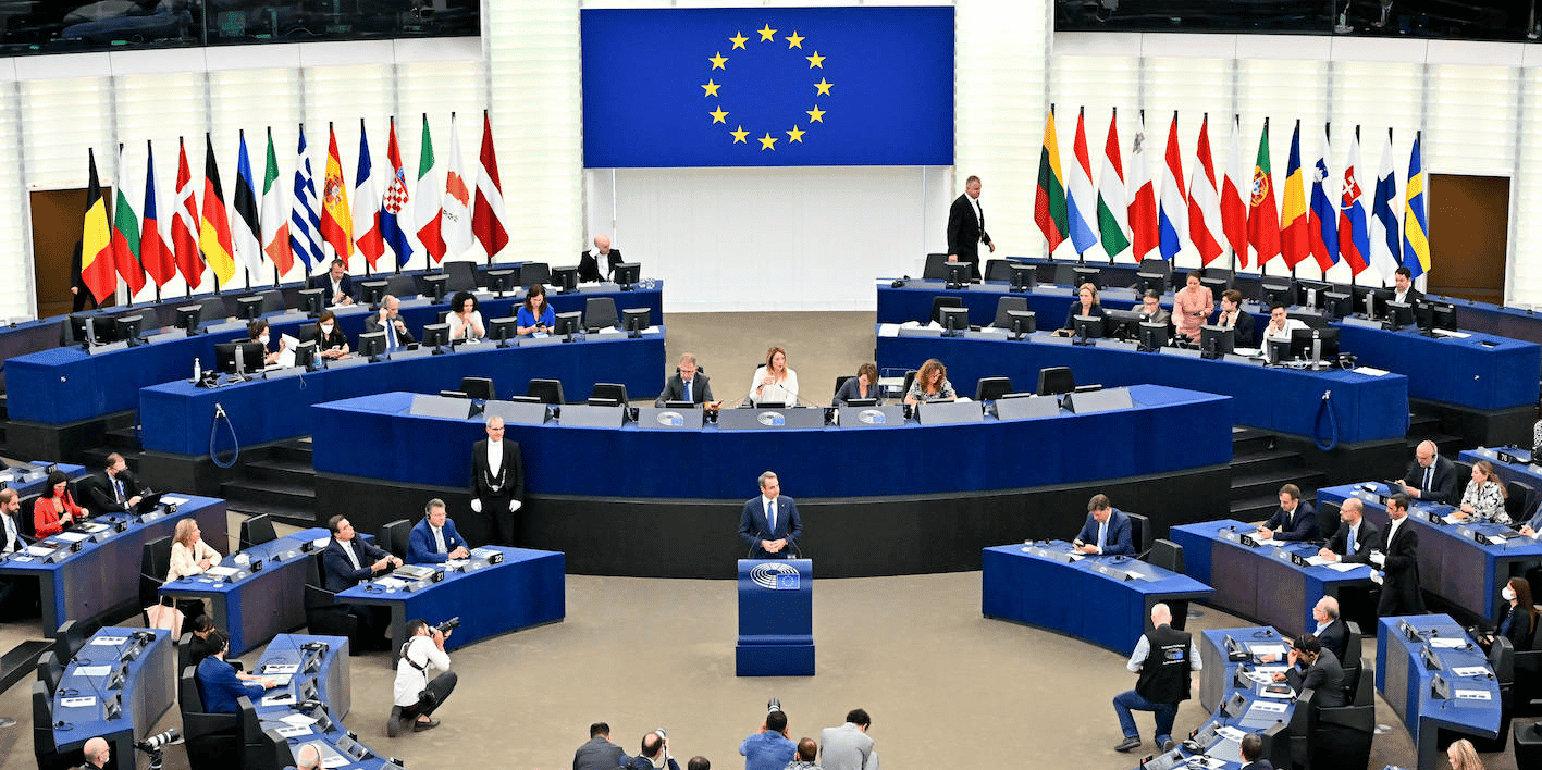Parlement européen