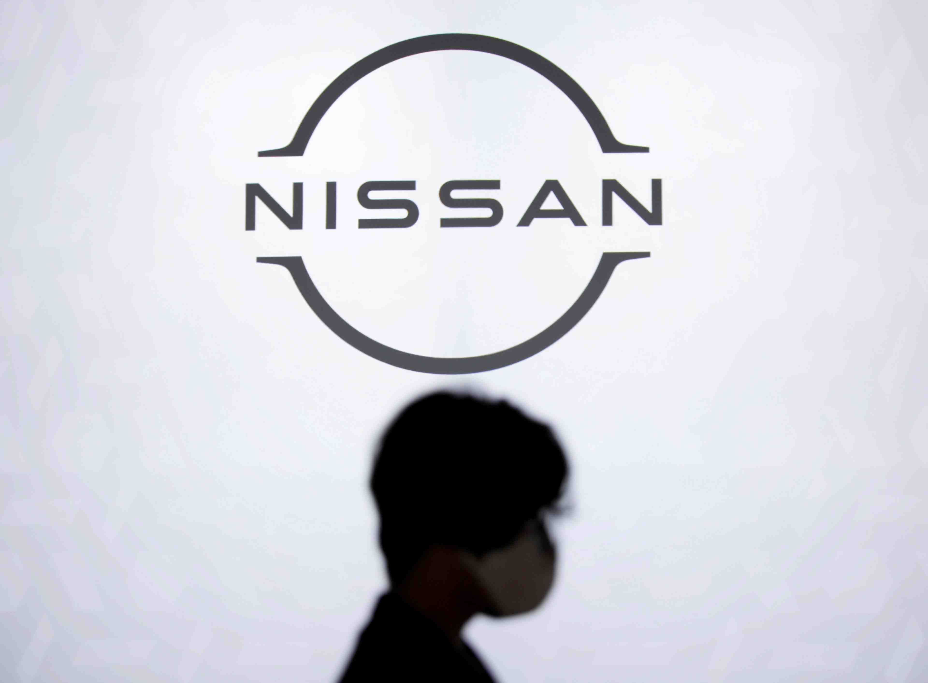 Nissan etudie une possible vente de sa participation dans mitsubishi, selon bloomberg