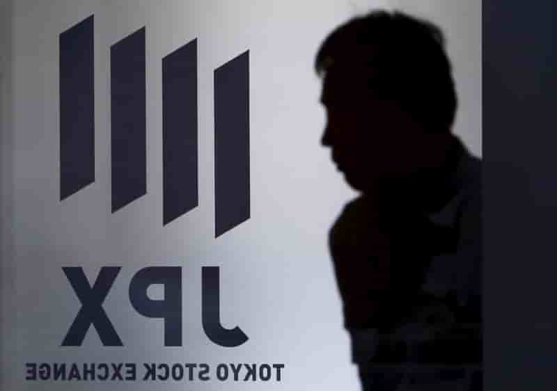 La bourse de tokyo finit en rebond