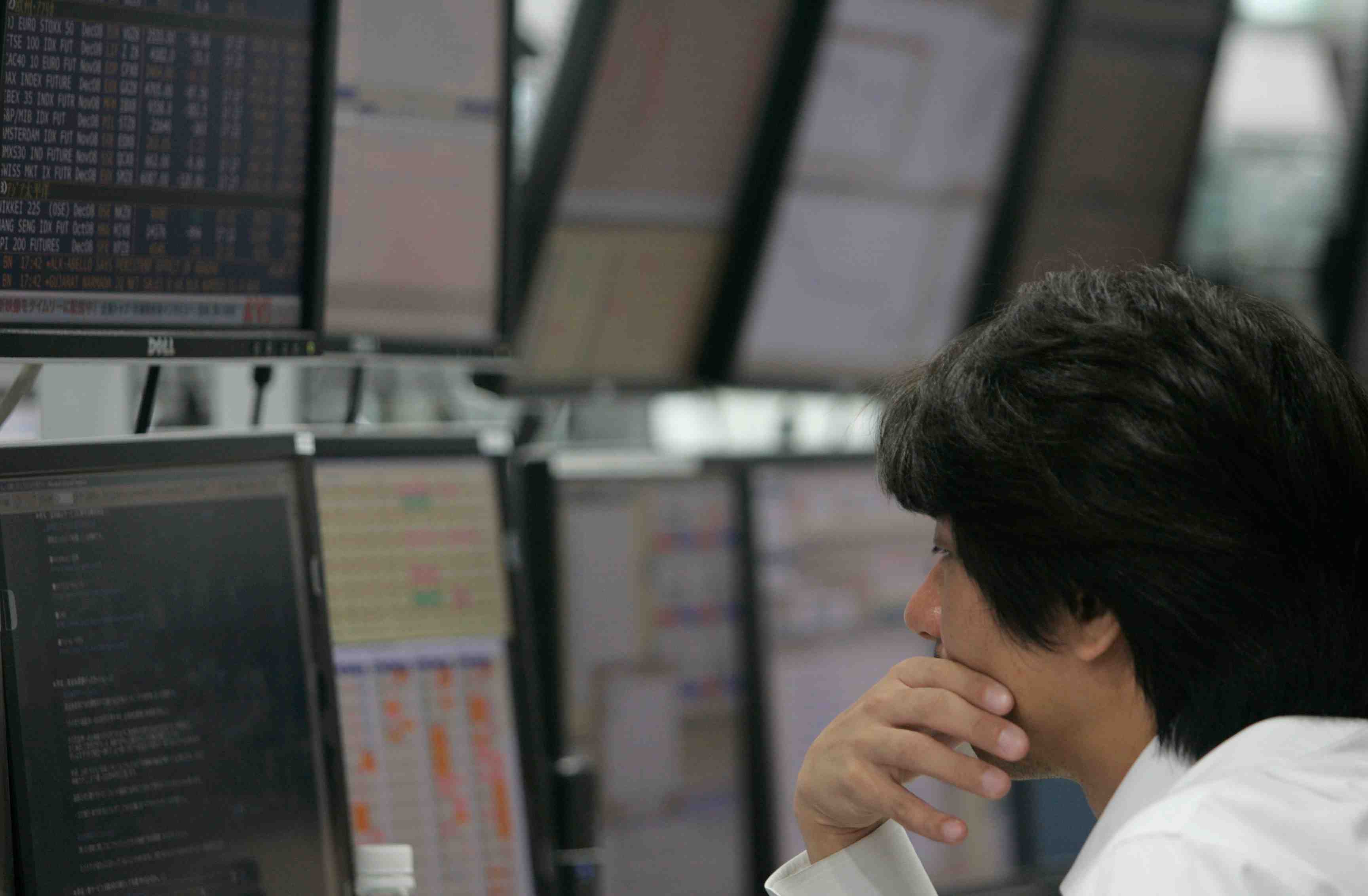 La bourse de tokyo finit en baisse
